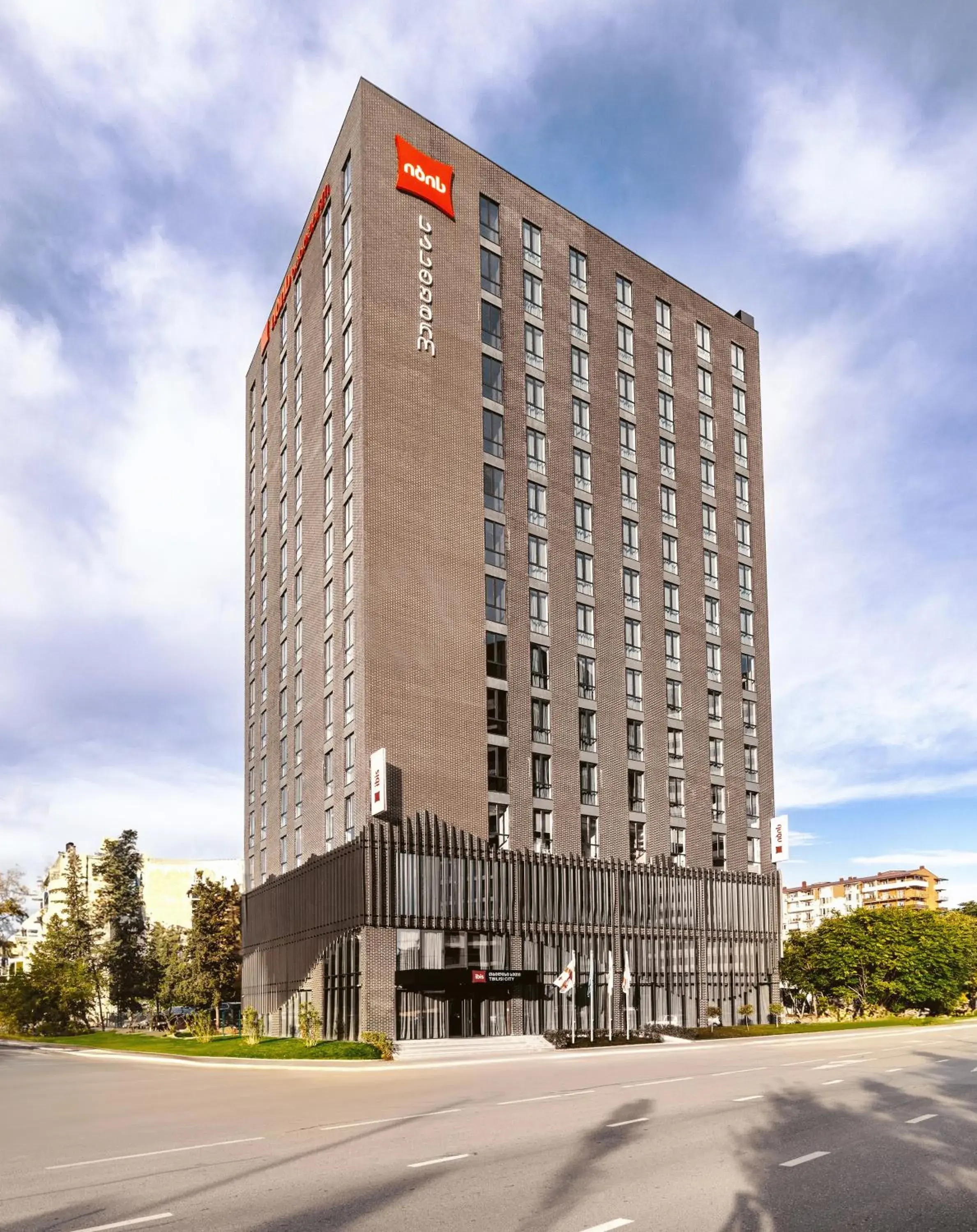 Property building in ibis Tbilisi City Property building in ibis Tbilisi City