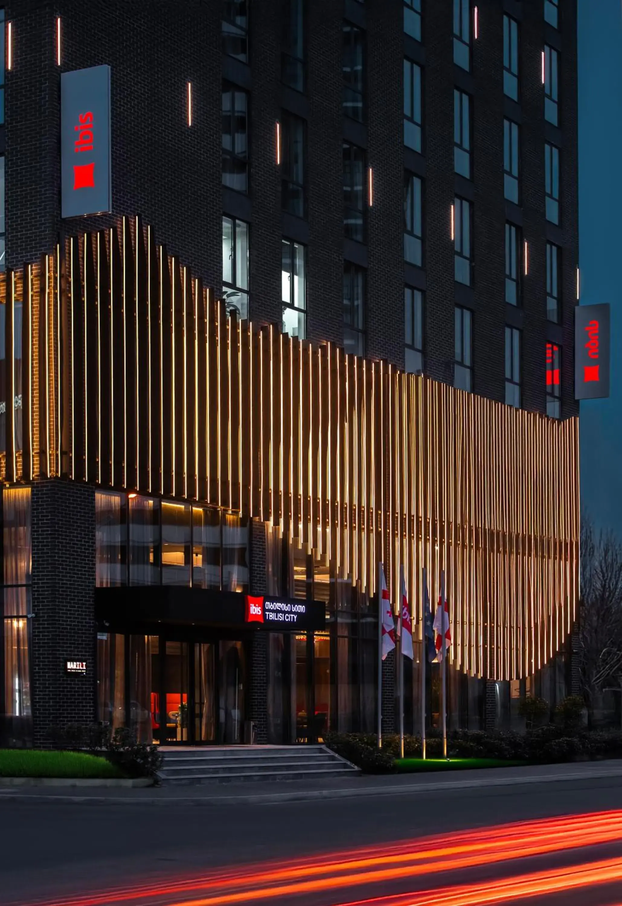 Property building in ibis Tbilisi City Property building in ibis Tbilisi City