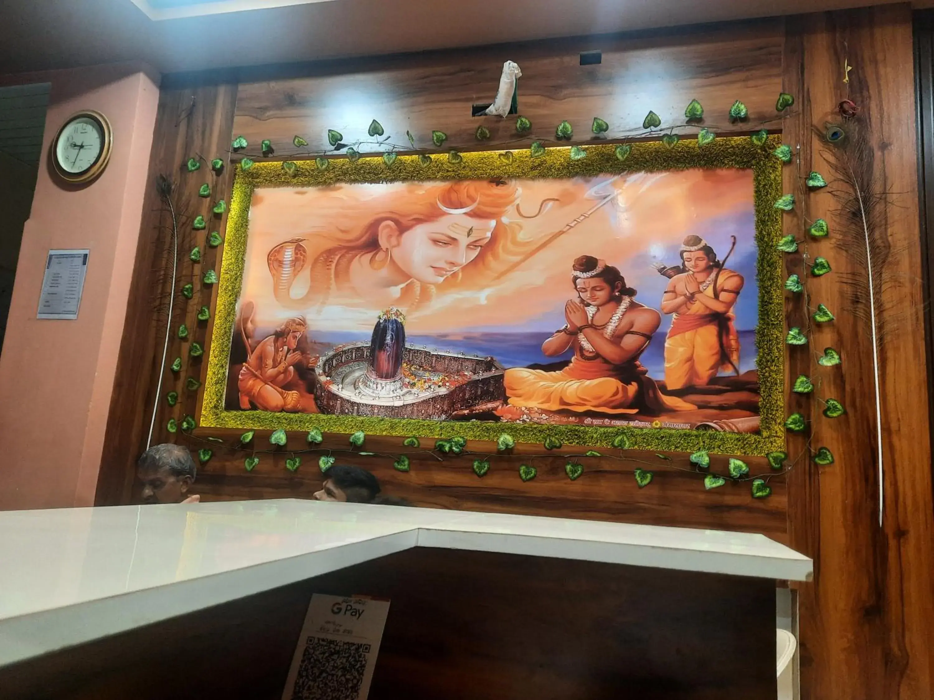 Hotel Ganga Sagar Hotel Ganga Sagar