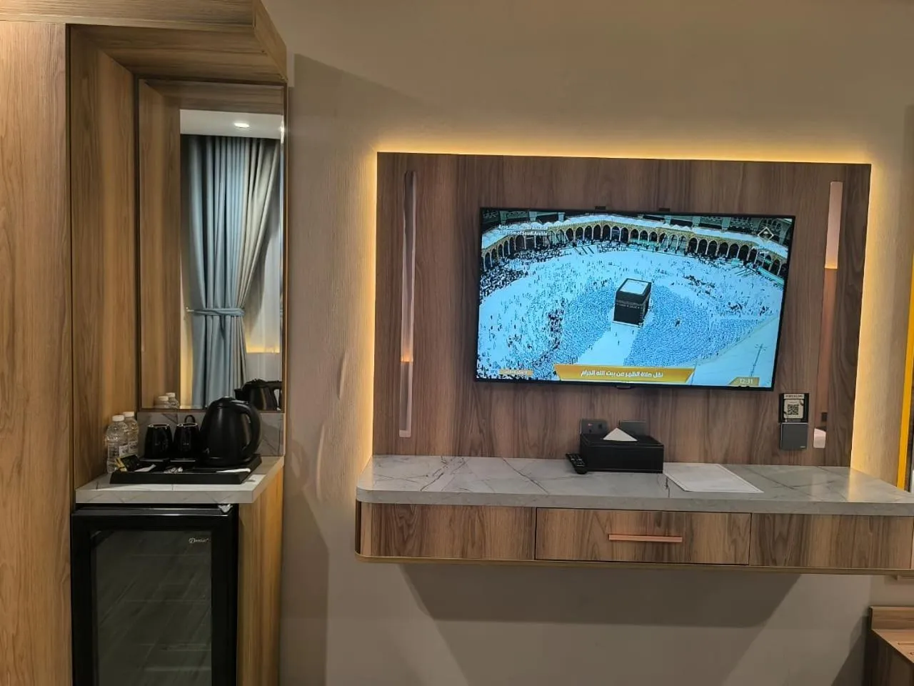 TV and multimedia in Nasamat Makkah Hotel