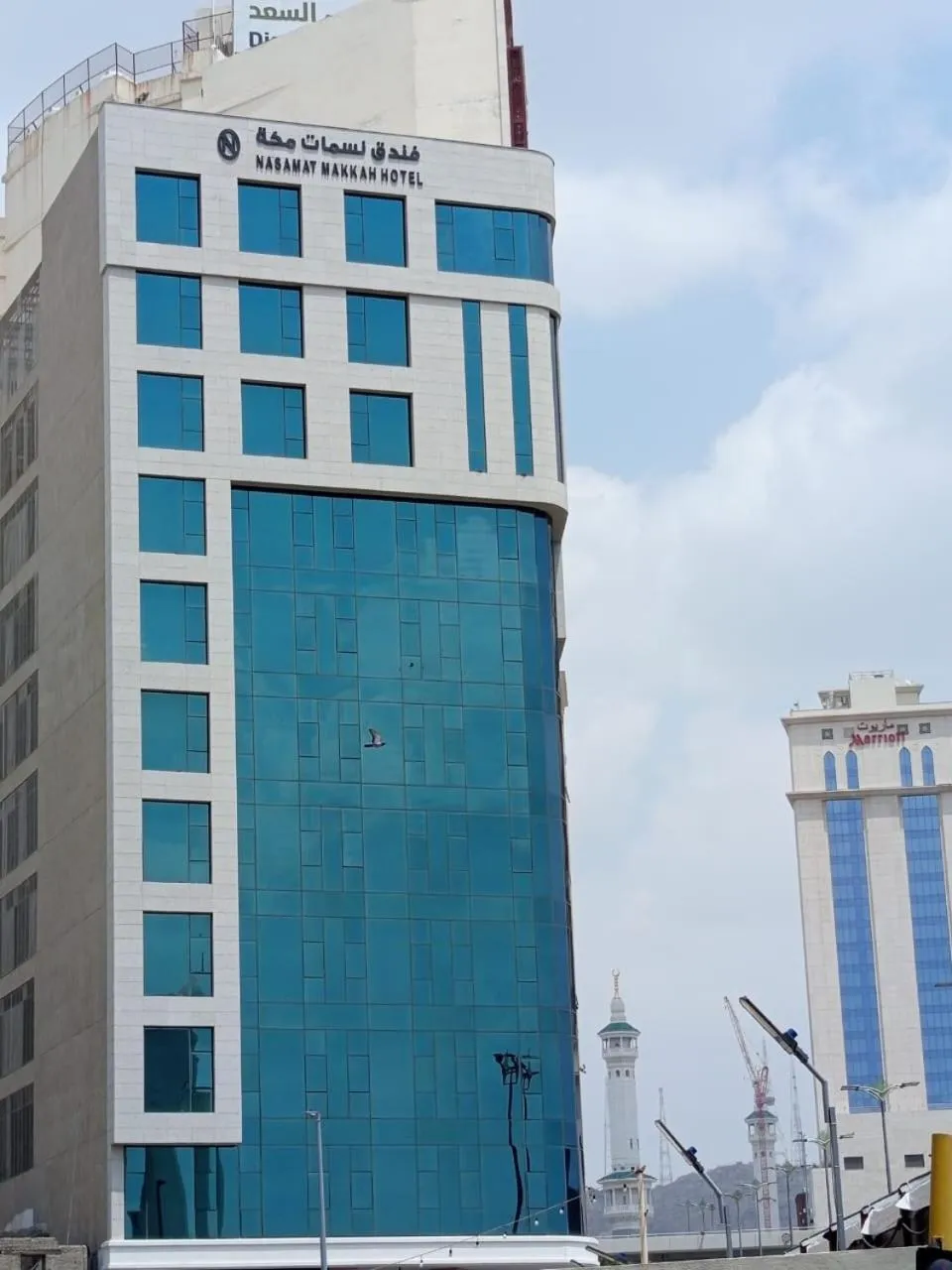 Property building in Nasamat Makkah Hotel