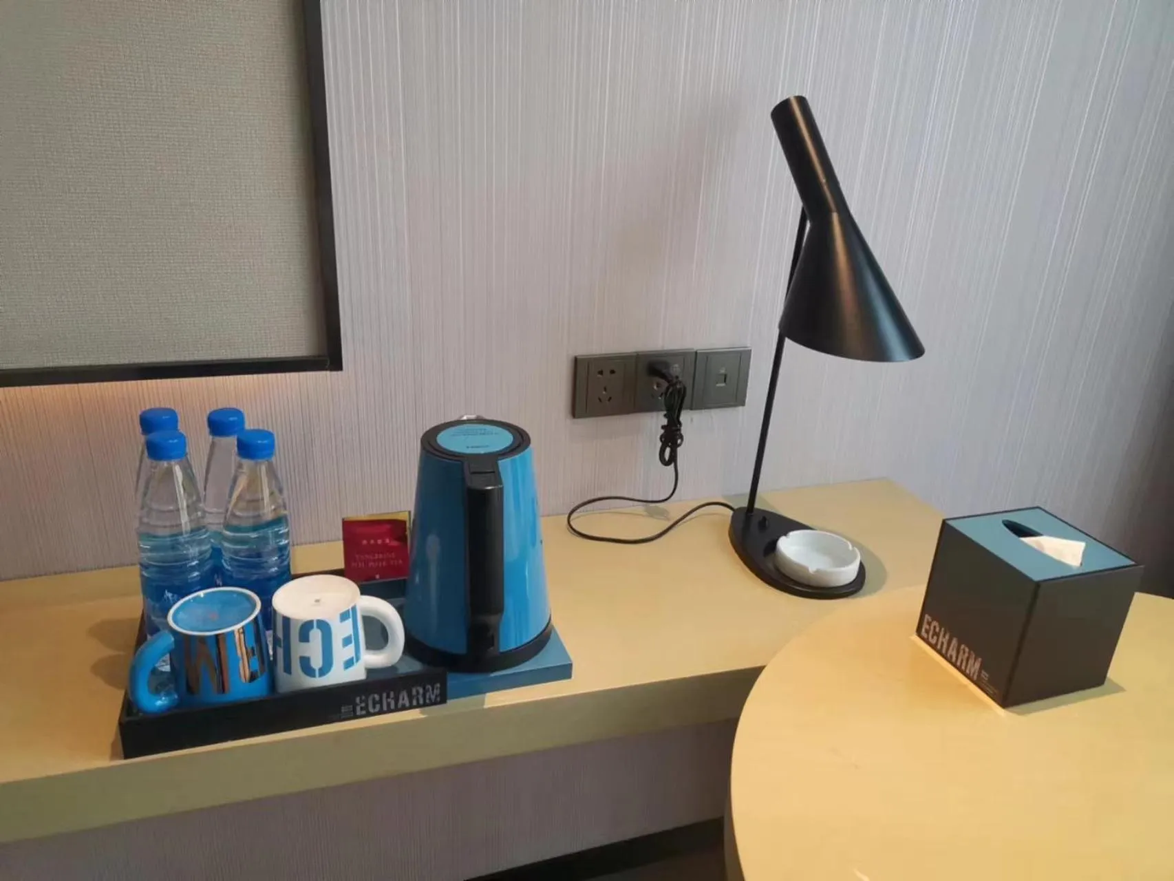 Business facilities in Echarm Hotel Fengcheng Fengshui Lake