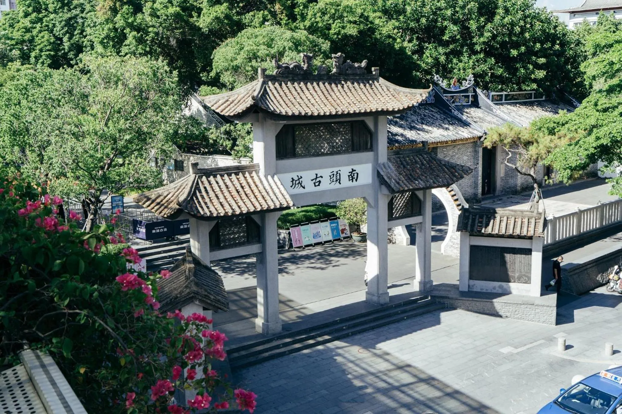 Area and facilities in Holiday Inn Shenzhen Nanshan by IHG