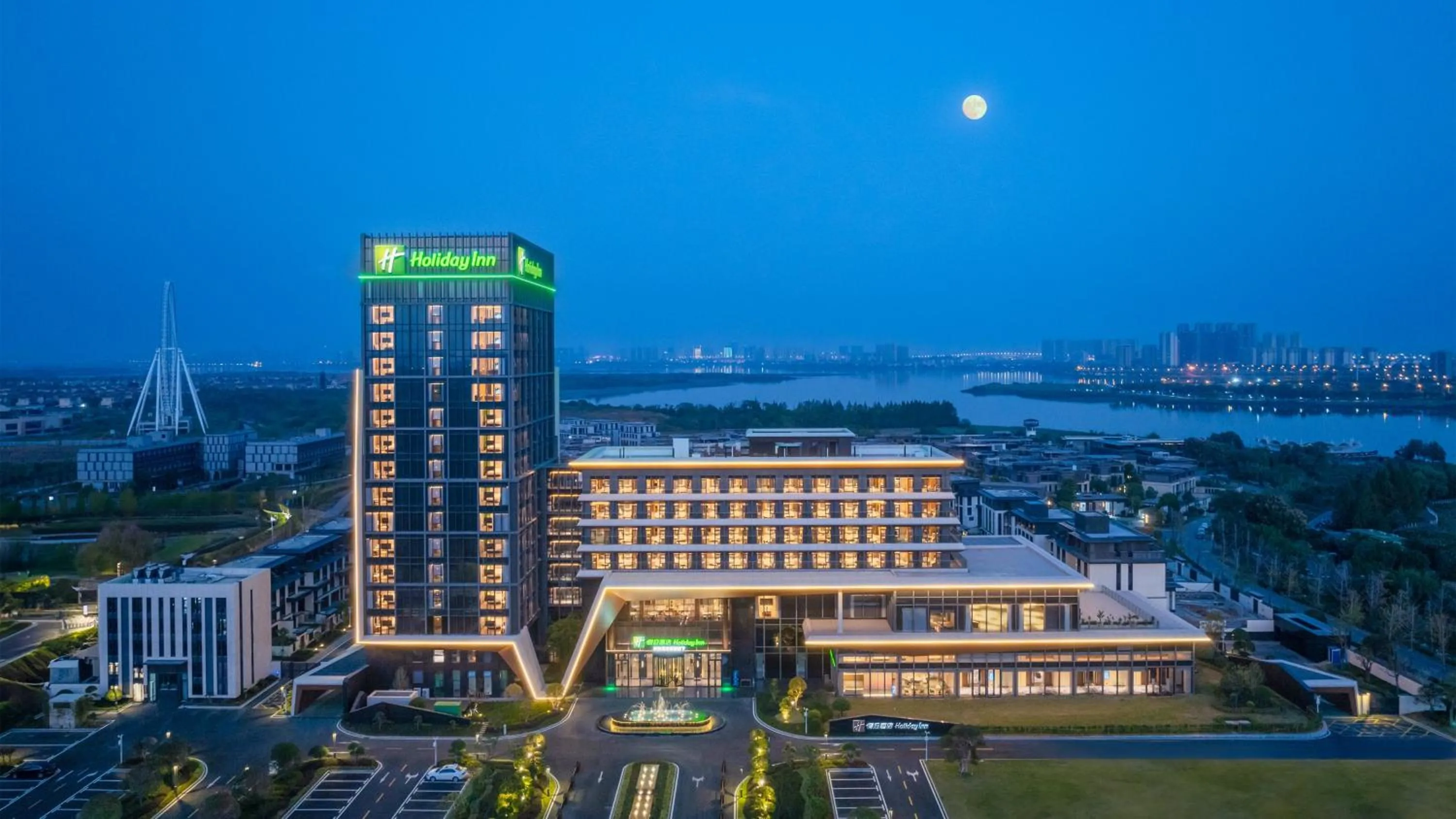 Property building in Holiday Inn Wuhan Houguan Lake by IHG
