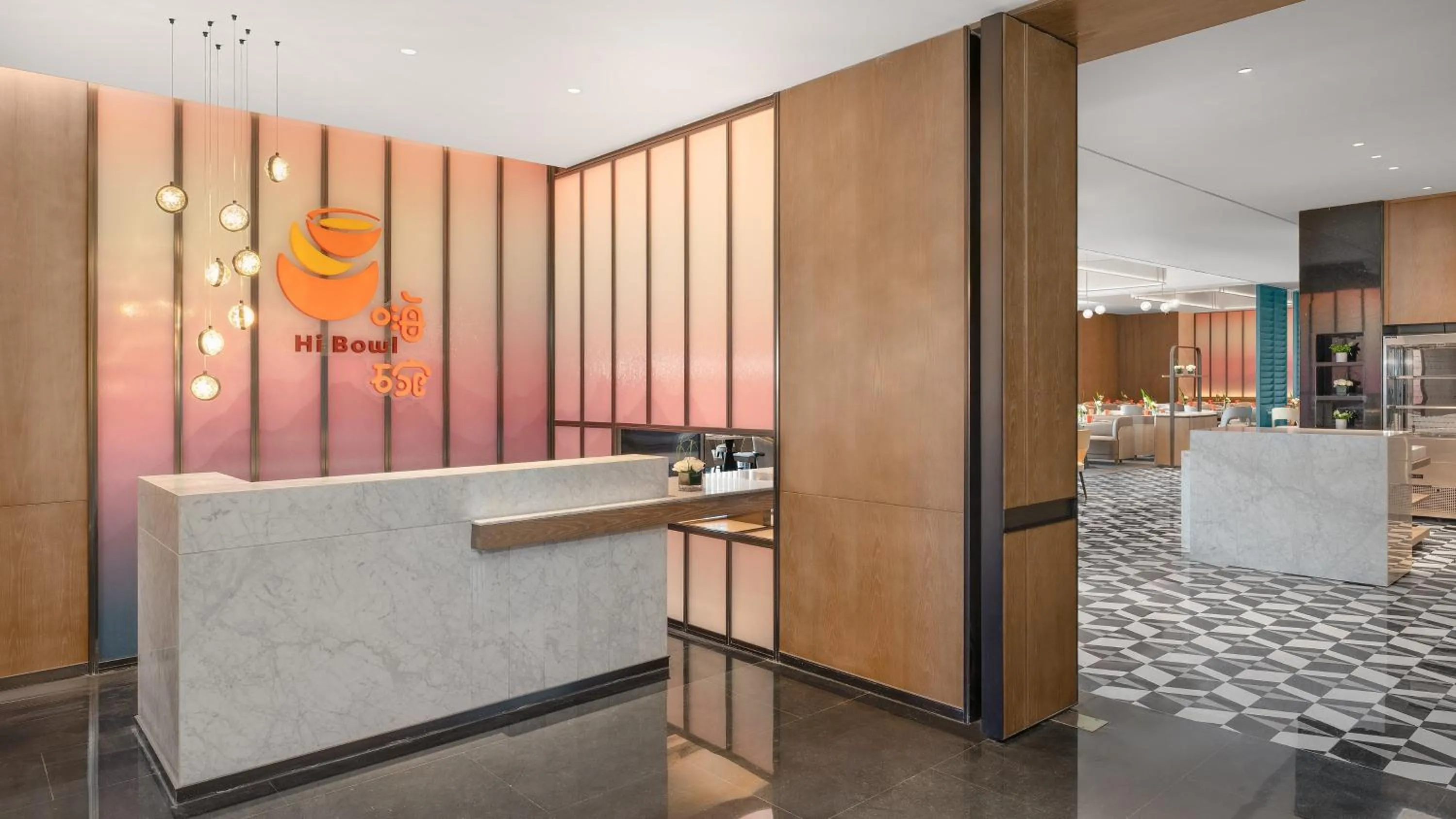 Restaurant/places to eat in Holiday Inn Wuhan Houguan Lake by IHG