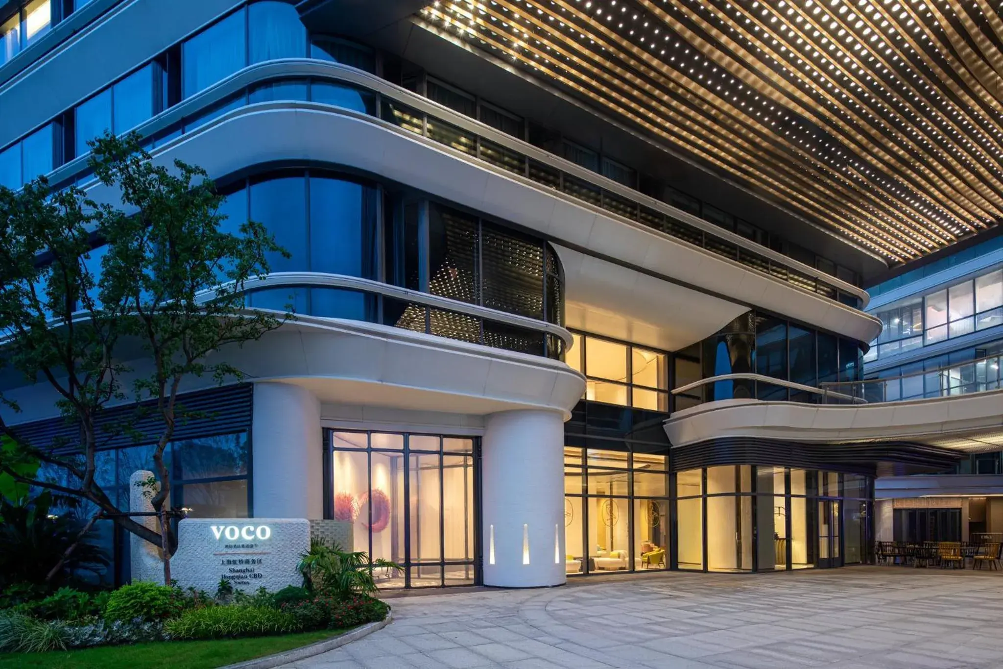 Property building in voco Suites Shanghai Hongqiao CBD by IHG Property building in voco Suites Shanghai Hongqiao CBD by IHG