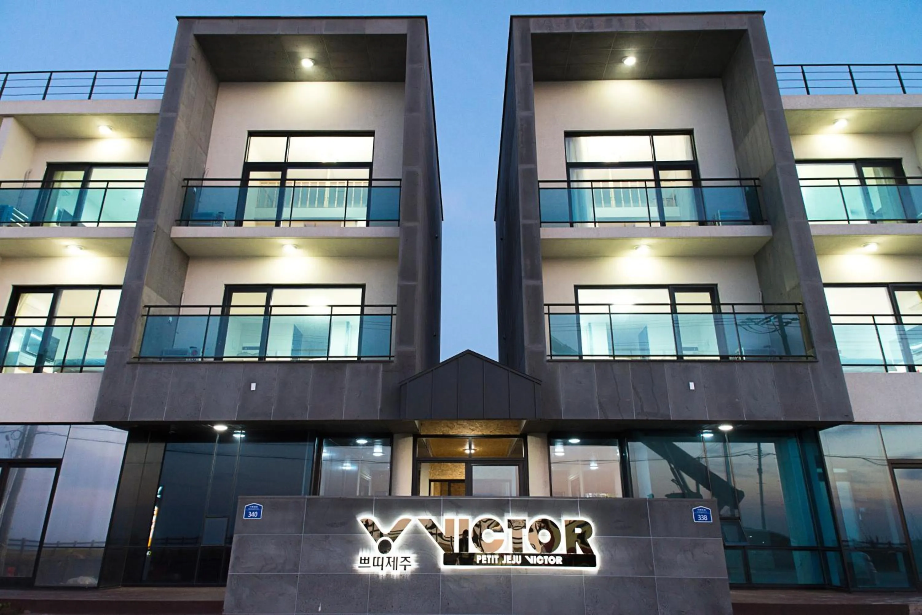 Property building in Petit Jeju Victor