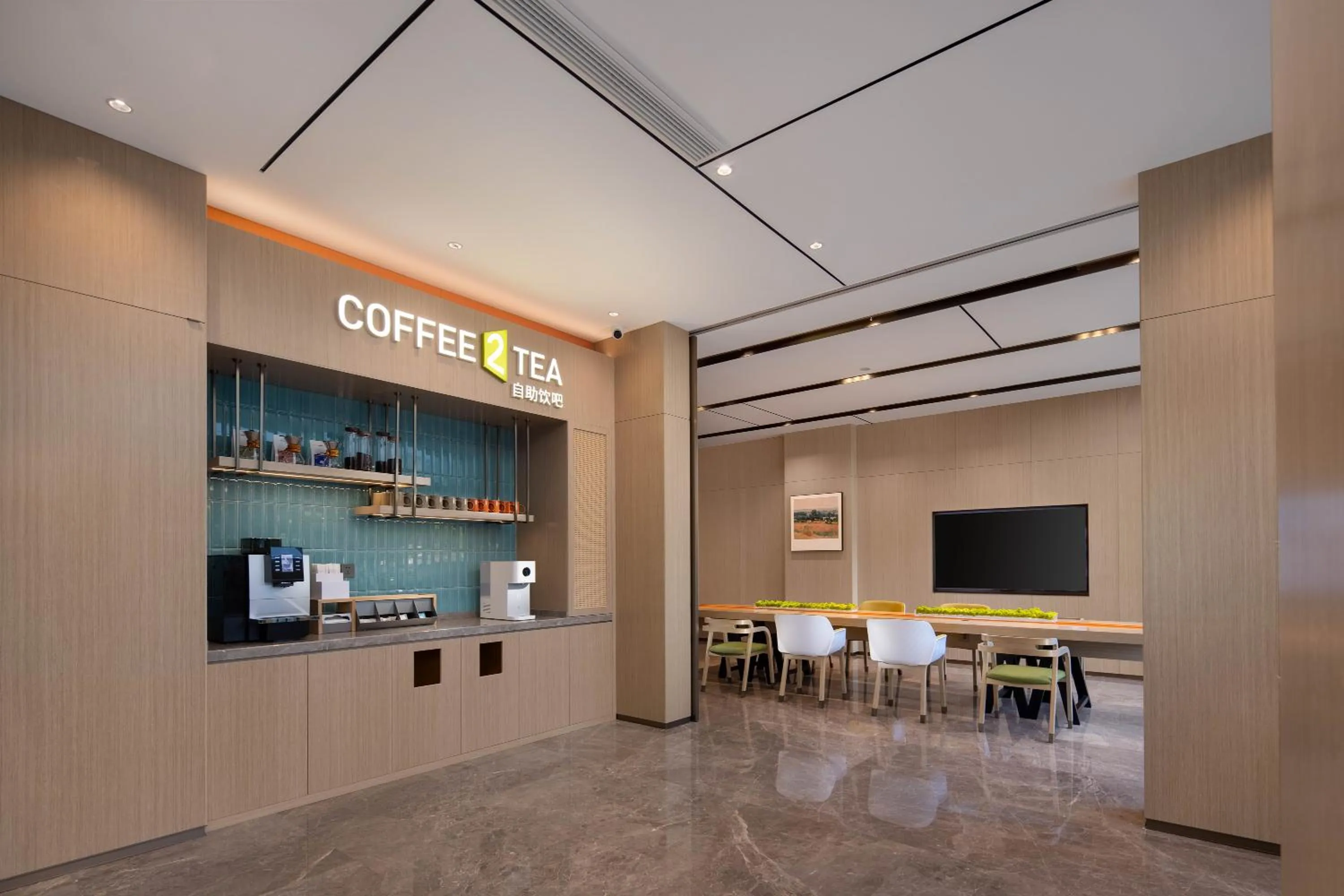 Lobby or reception in Home2 by Suite Wuhan Qingshan