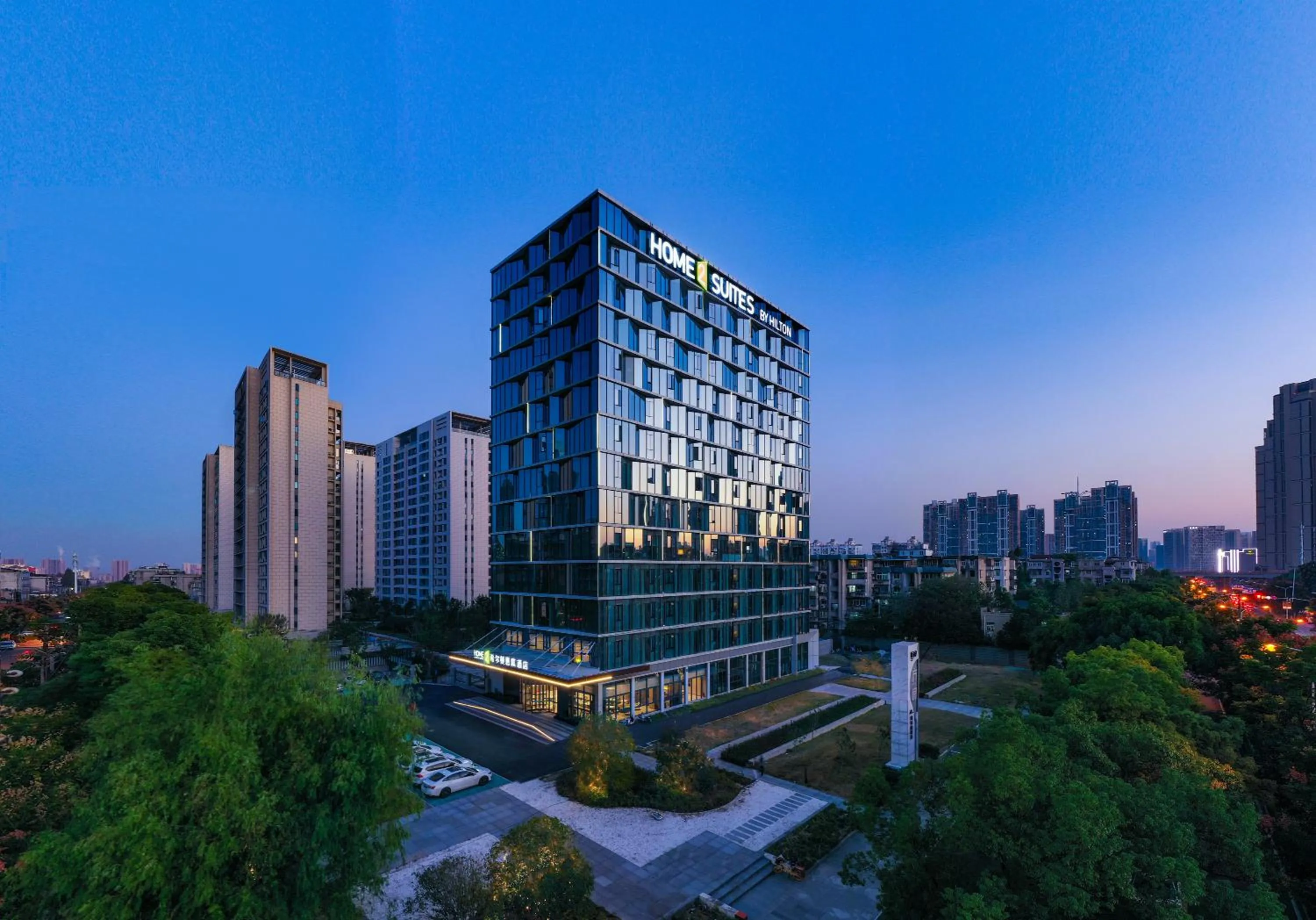 Property building in Home2 by Suite Wuhan Qingshan