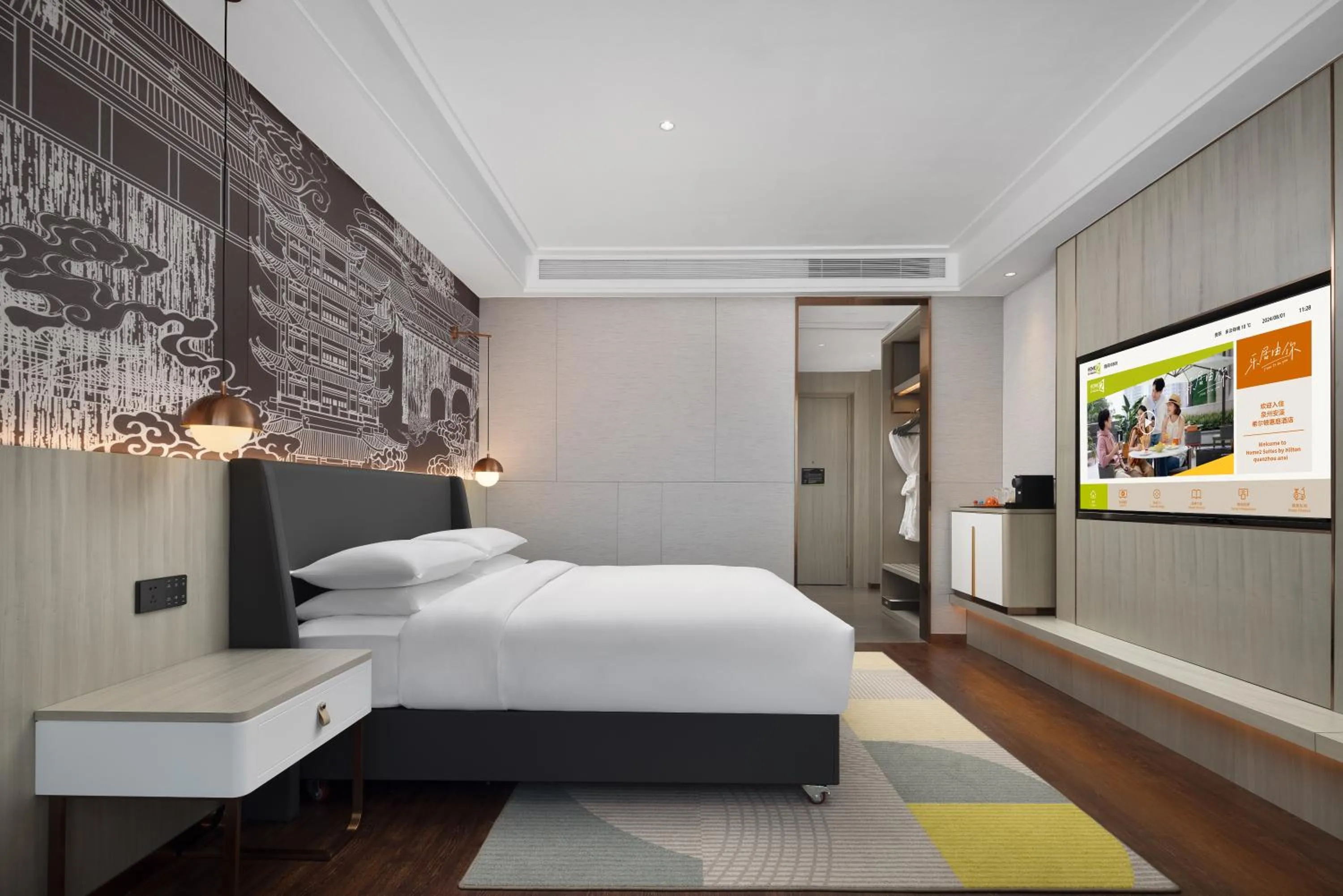 Property building in Home2 Suite by Hilton Quanzhou Anxi