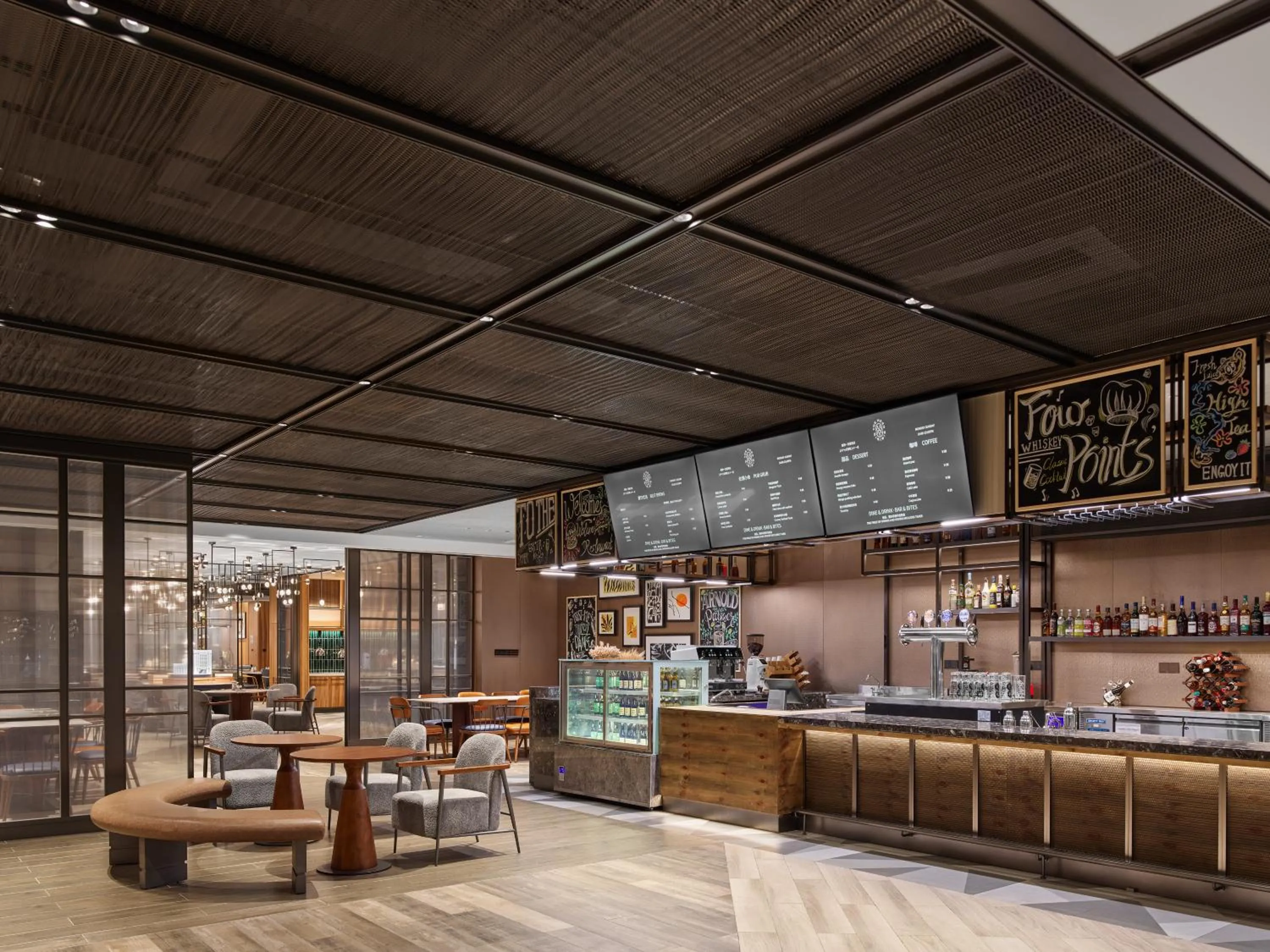 Lounge or bar in Four Points by Sheraton Changzhou Economic Development Zone