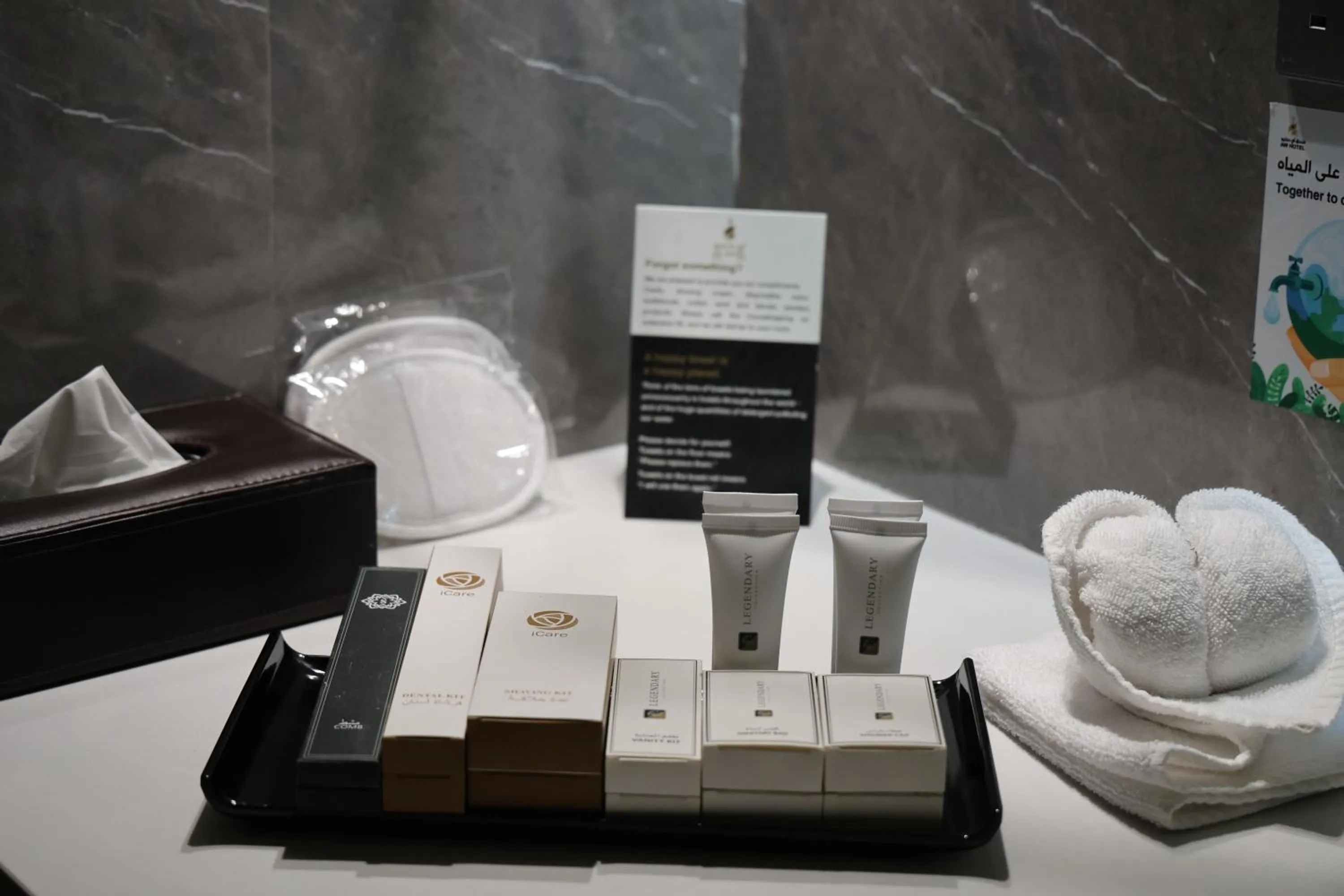 Bathroom in AW Hotel Riyadh