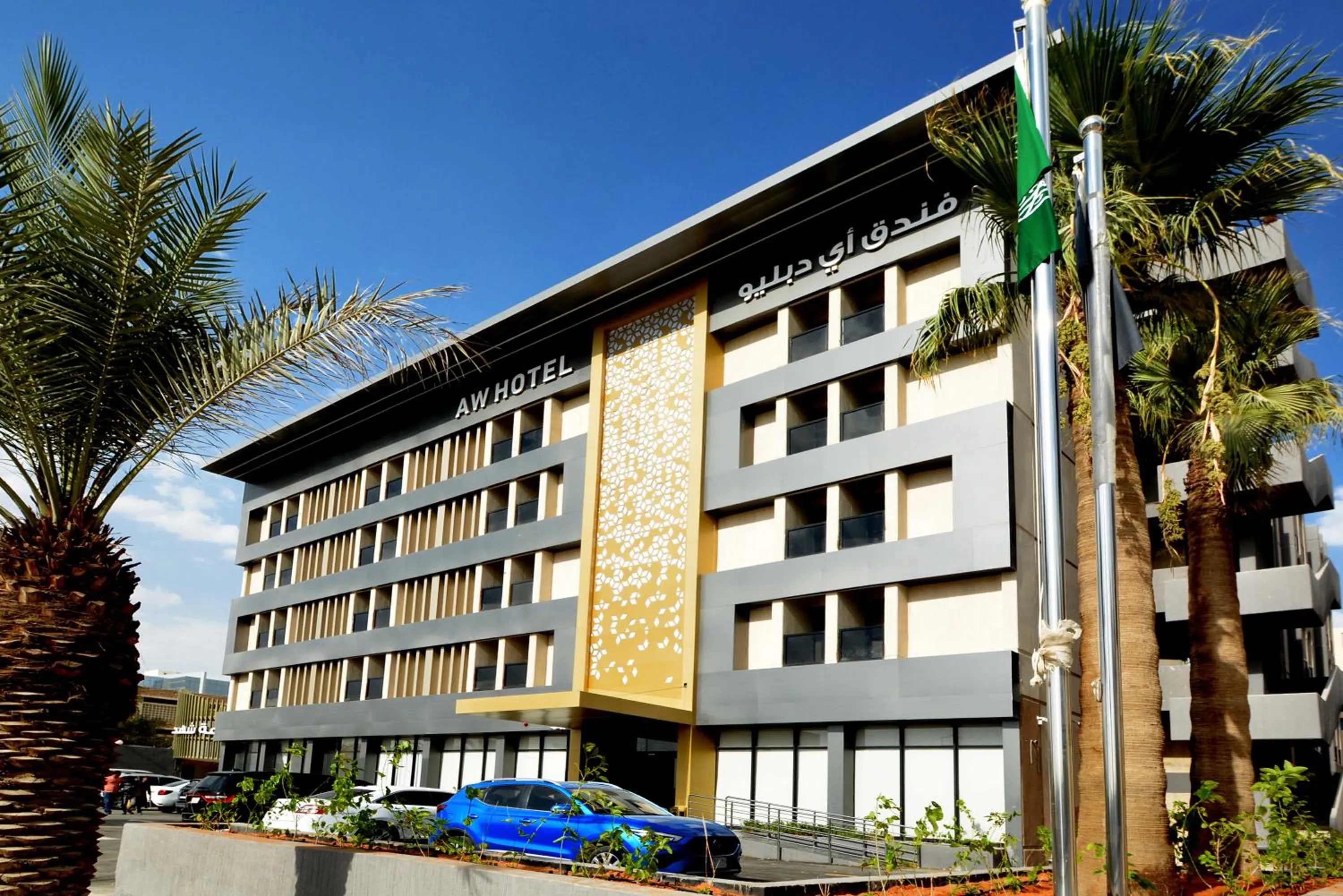Property building in AW Hotel Riyadh