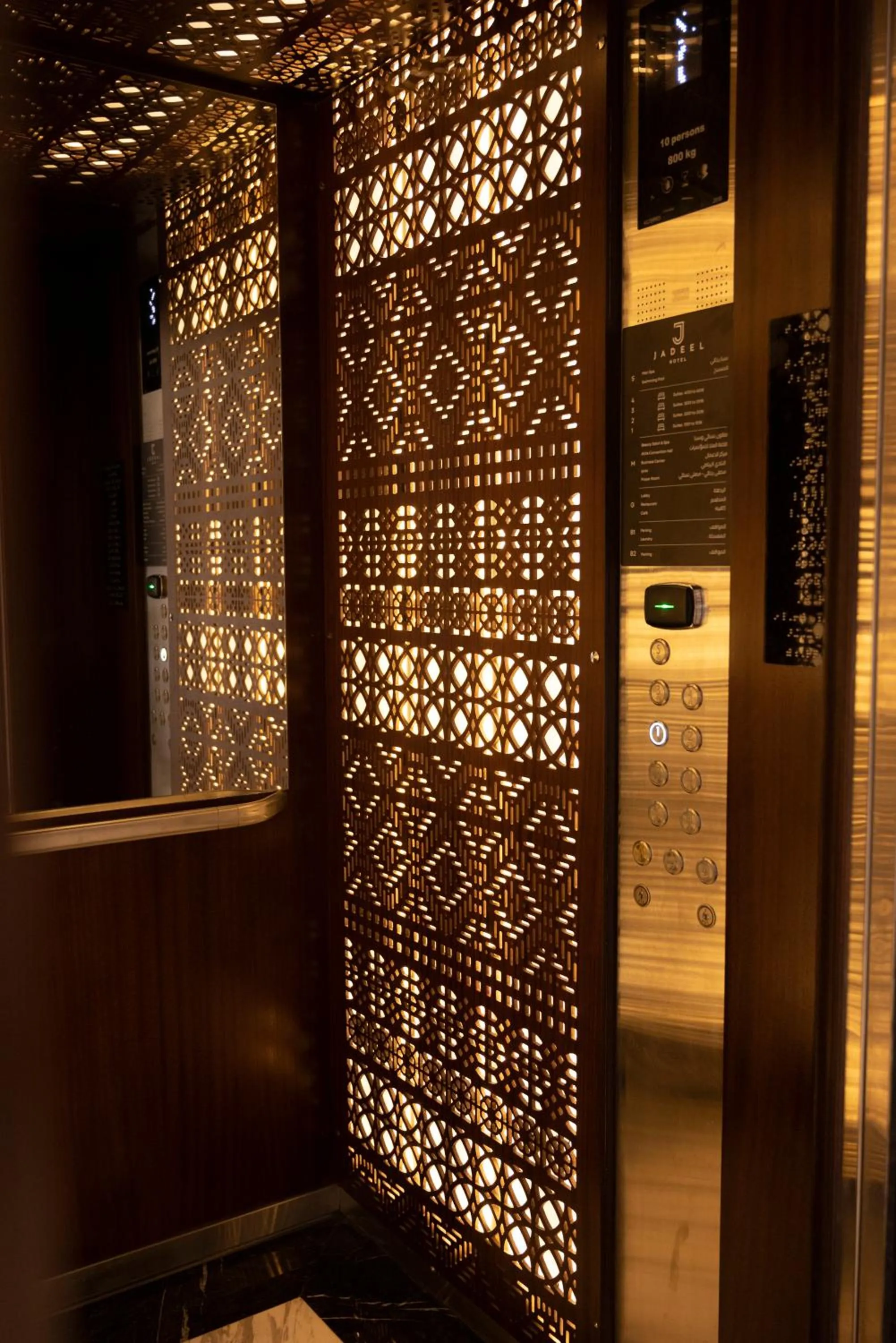 elevator in Jadeel Hotel