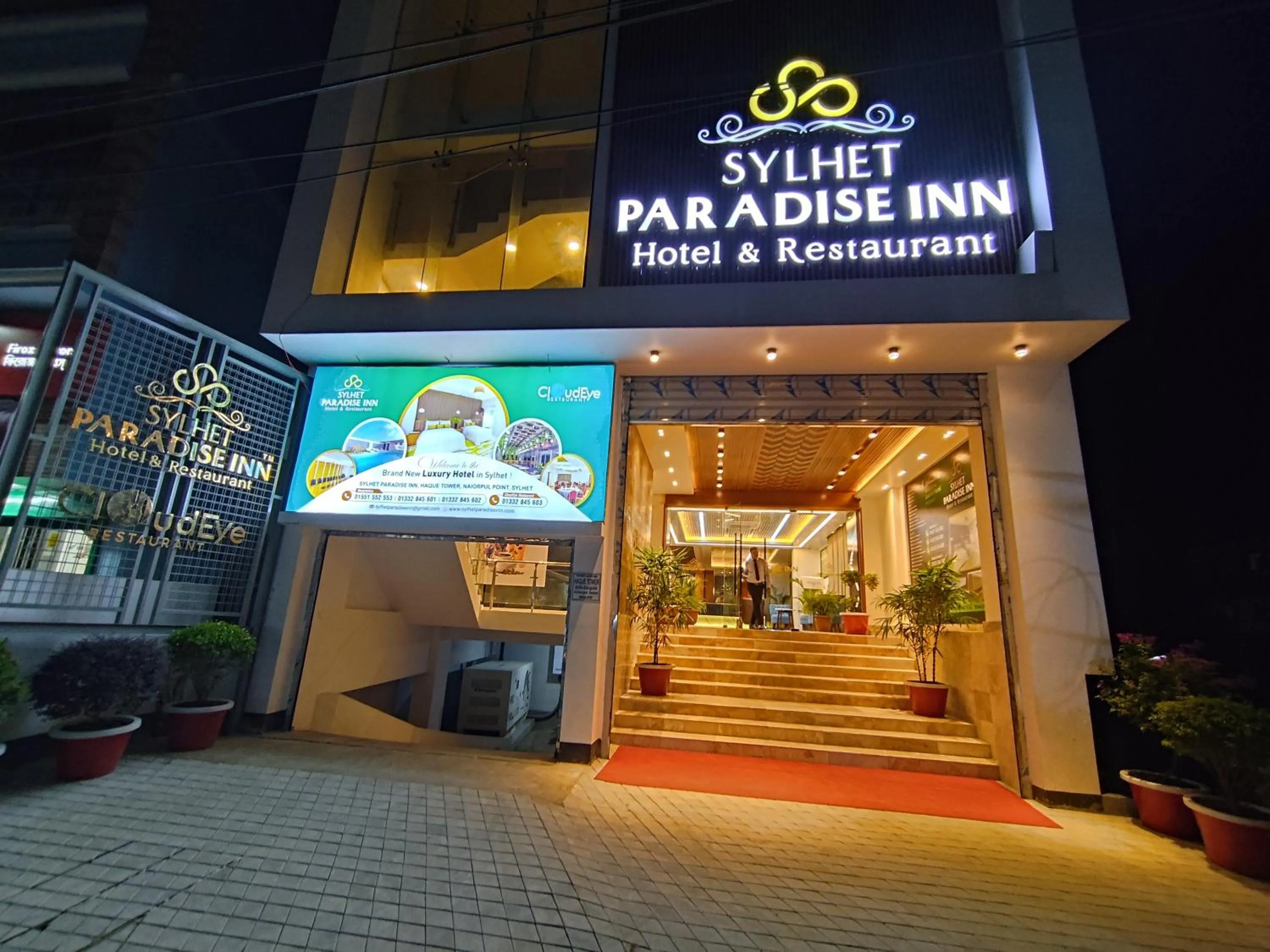Property building in Sylhet Paradise Inn
