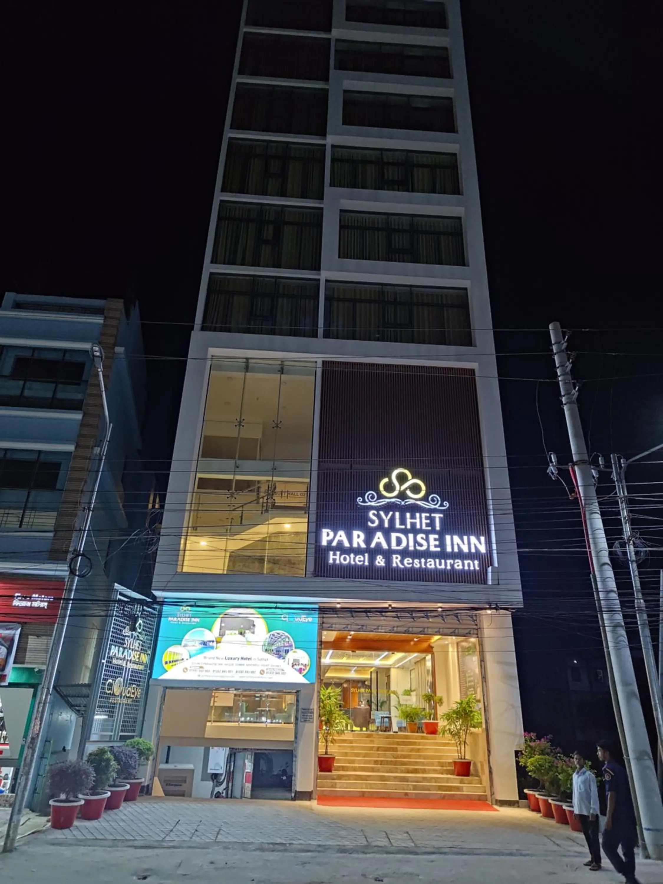 Property building in Sylhet Paradise Inn