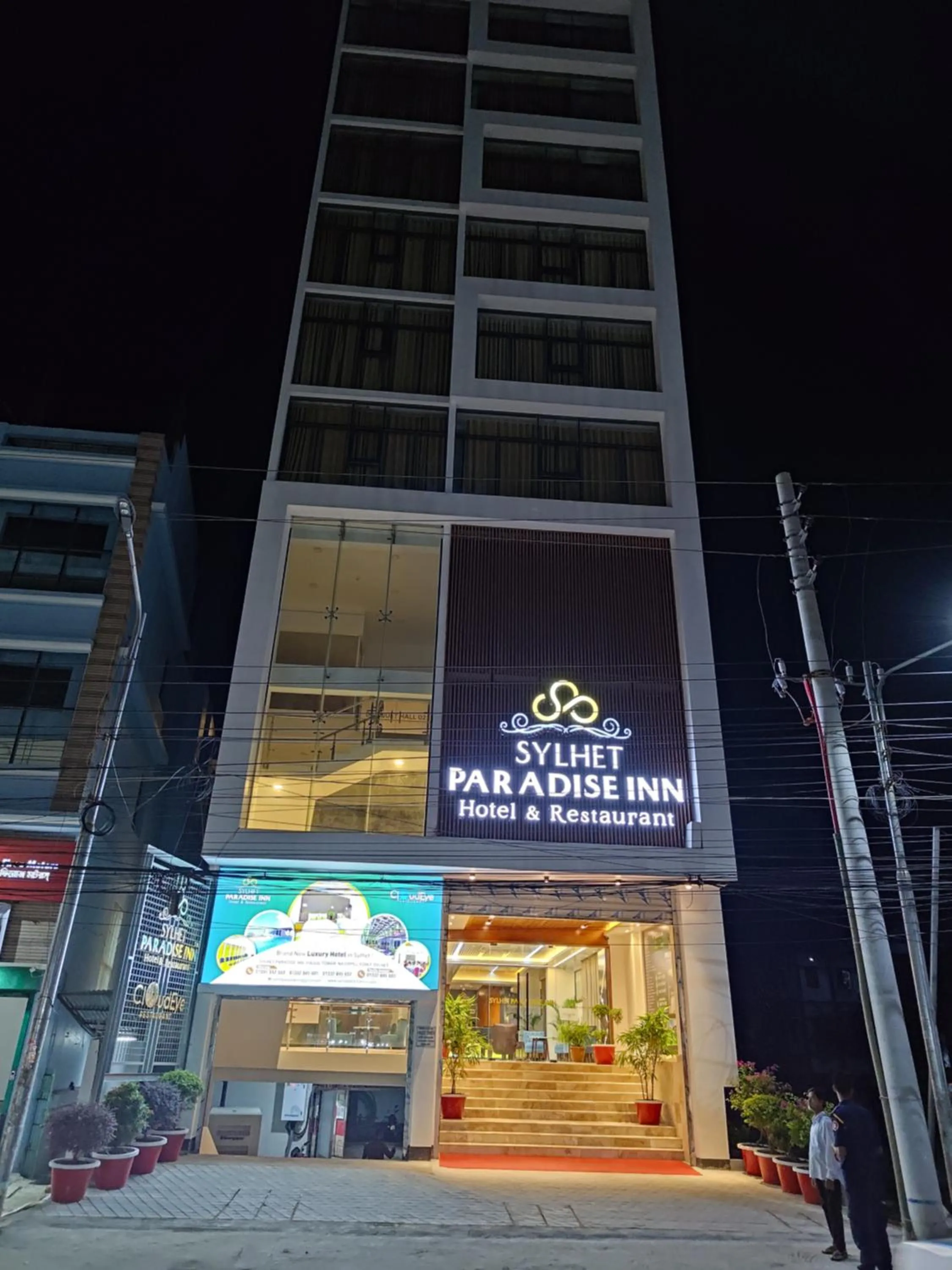 Property building in Sylhet Paradise Inn