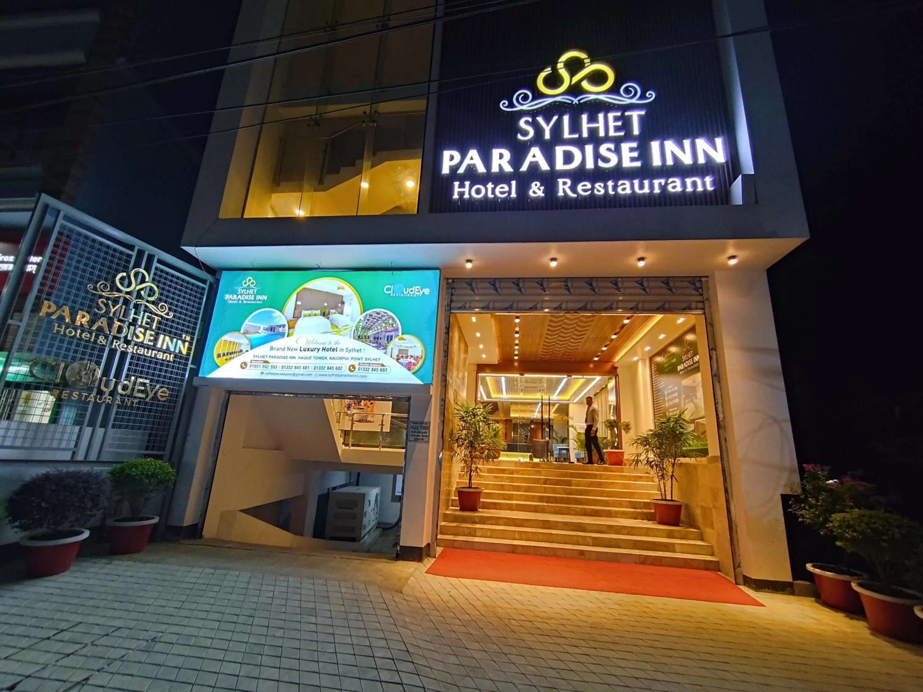Property building in Sylhet Paradise Inn