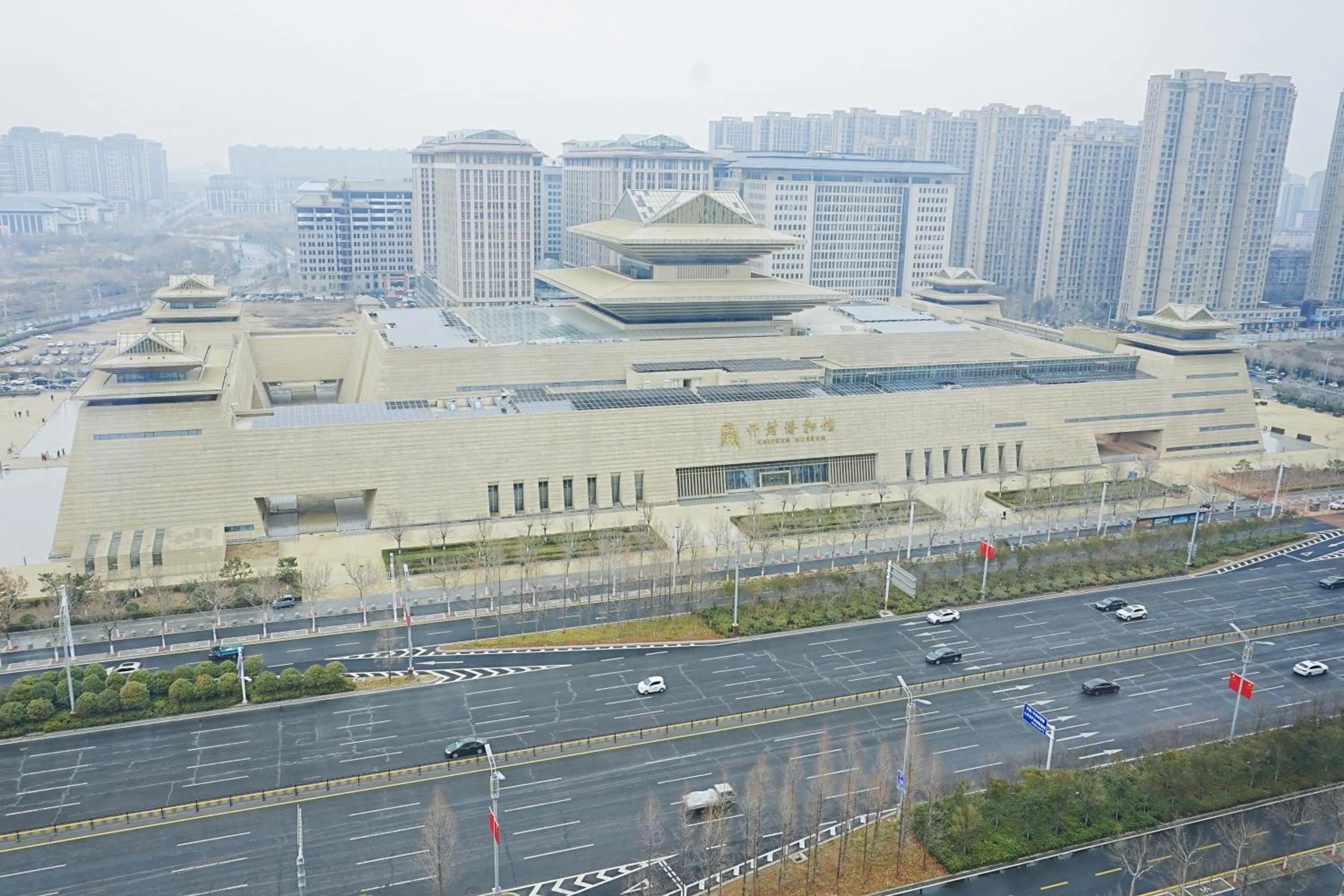 View (from property/room) in Doubletree By Hilton Kaifeng