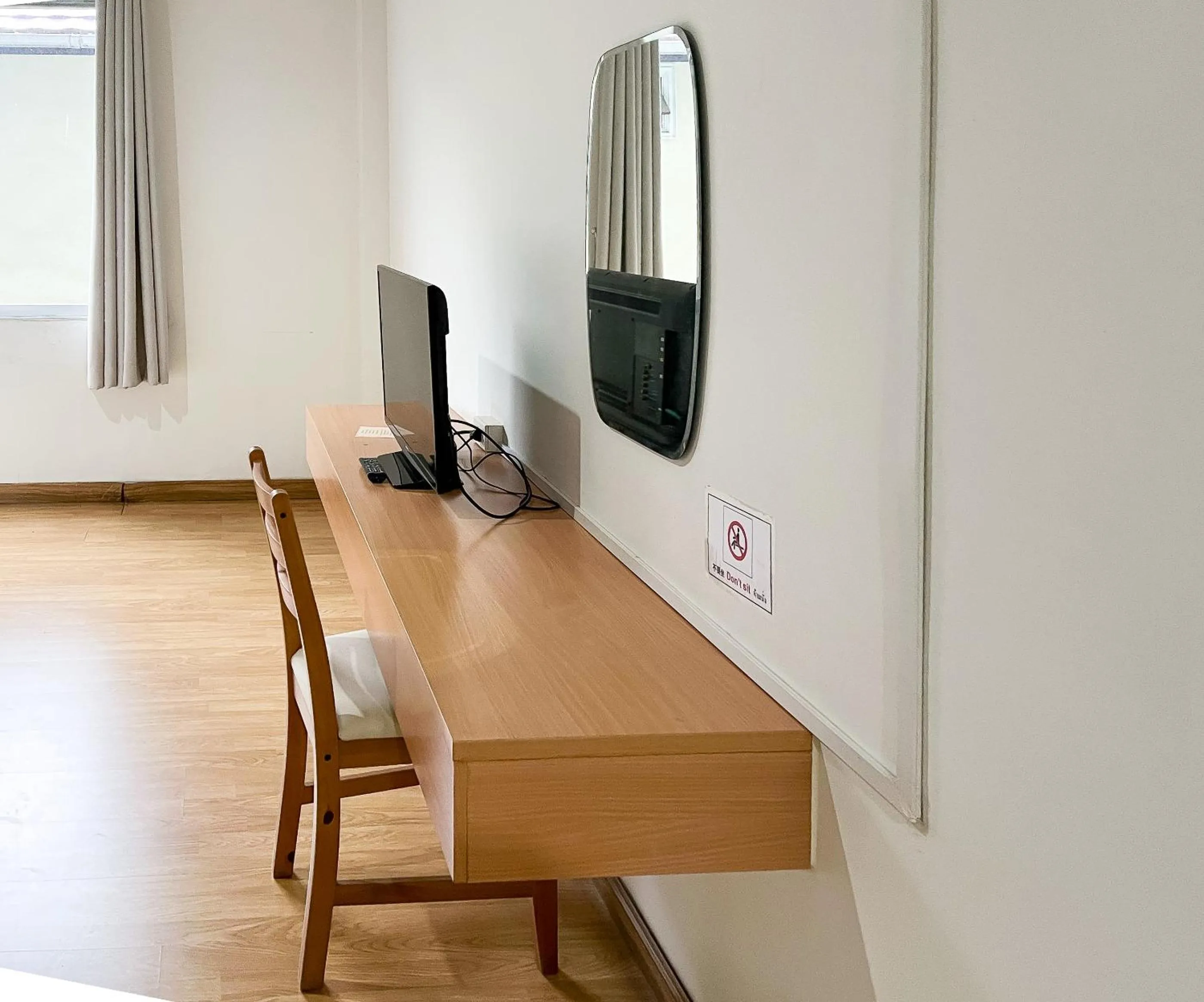 TV and multimedia in Anda Ramkhamhaeng By St James Hotel