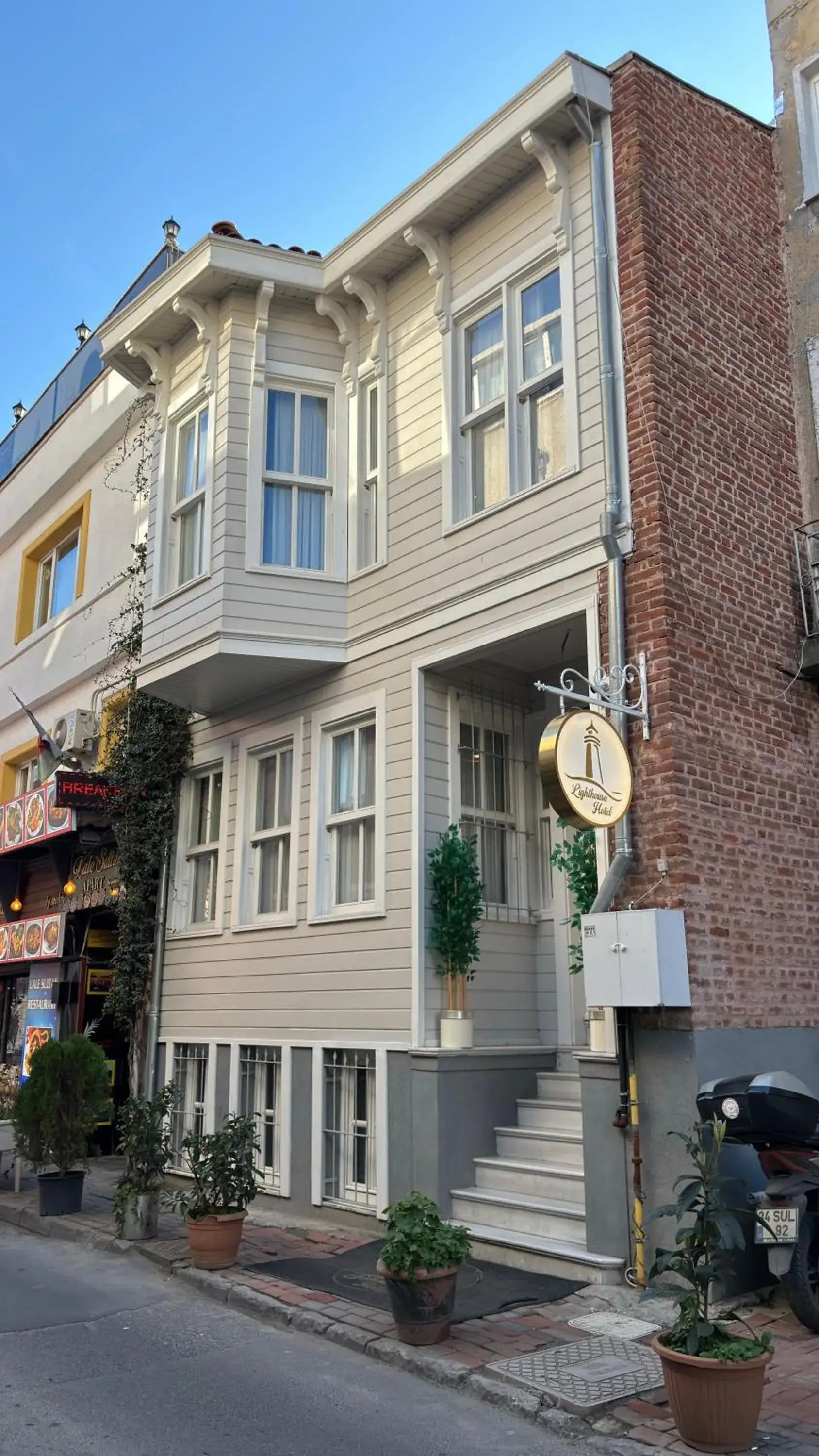 Lighthouse Lighthouse