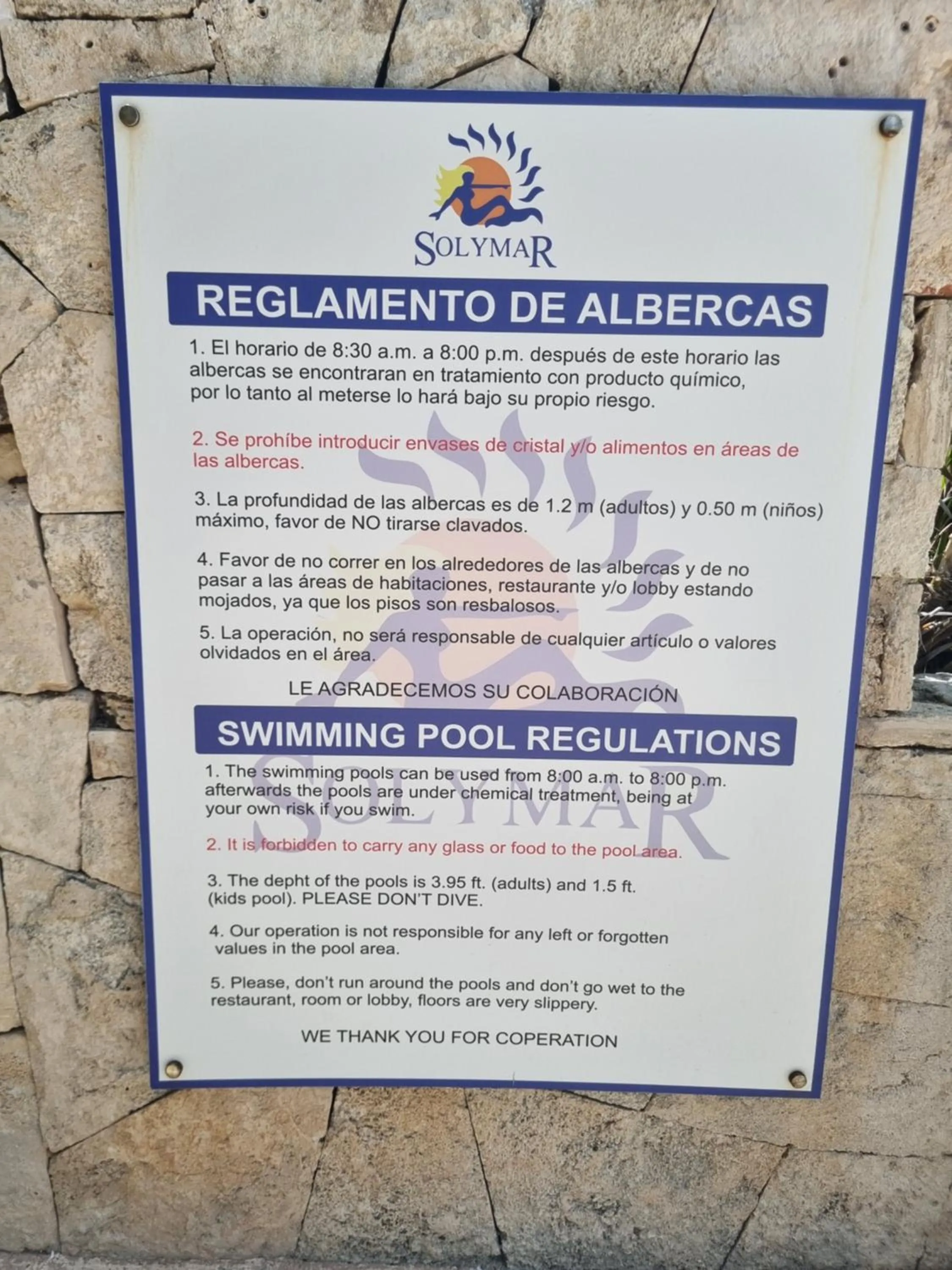 Swimming pool in Apartment Ocean Front Cancun