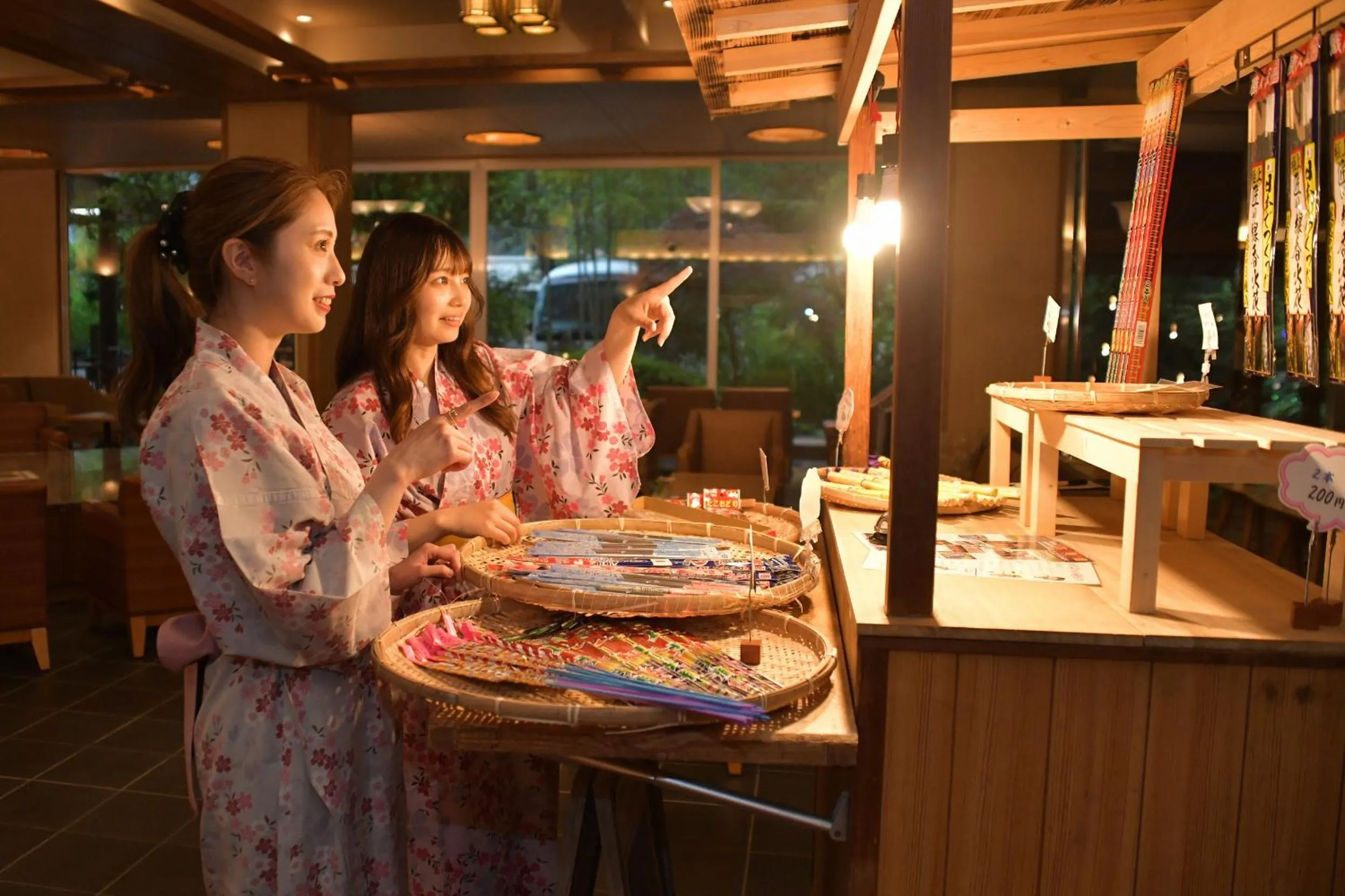 Shimobe Hotel