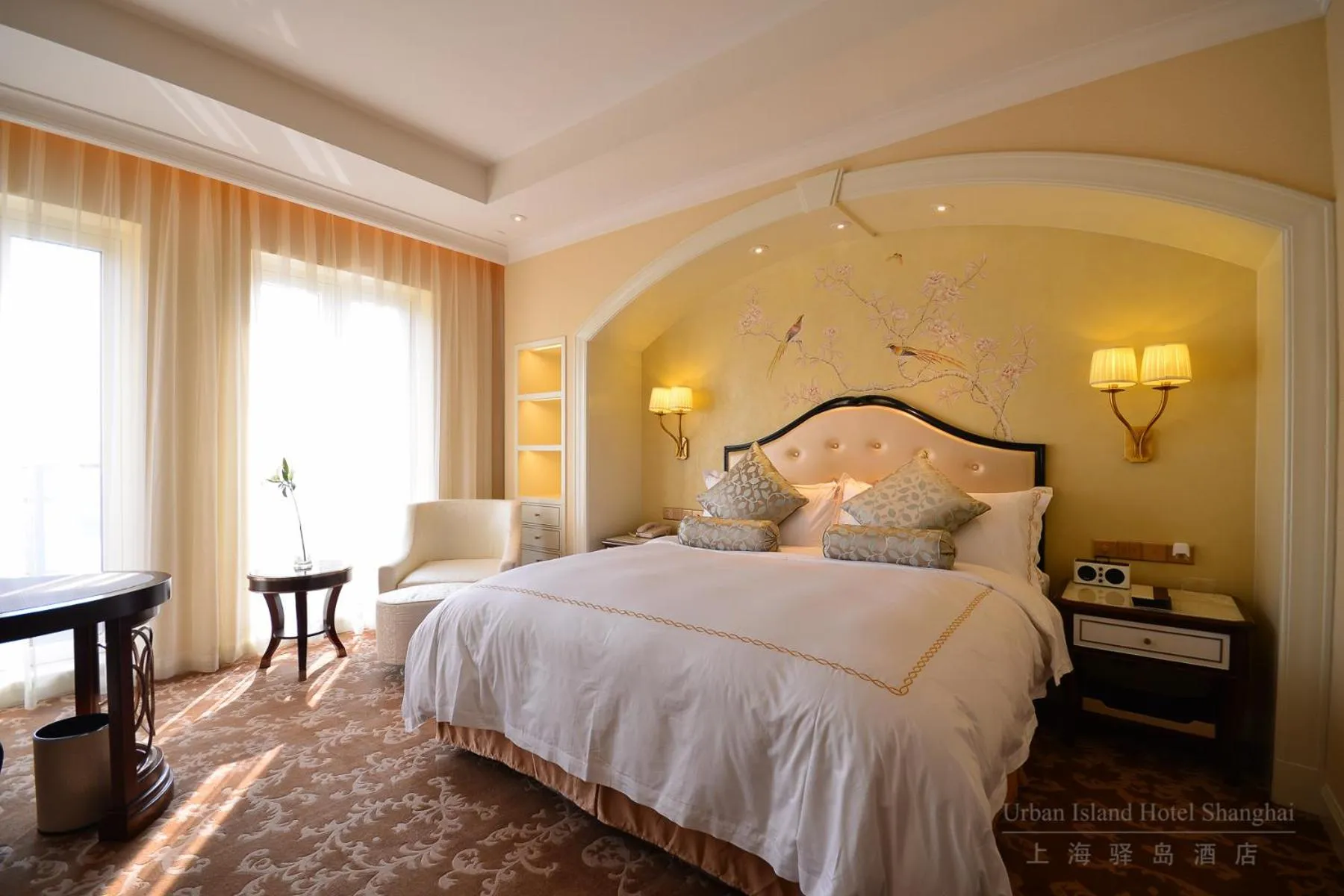 Bed in Urban Island Hotel Shanghai