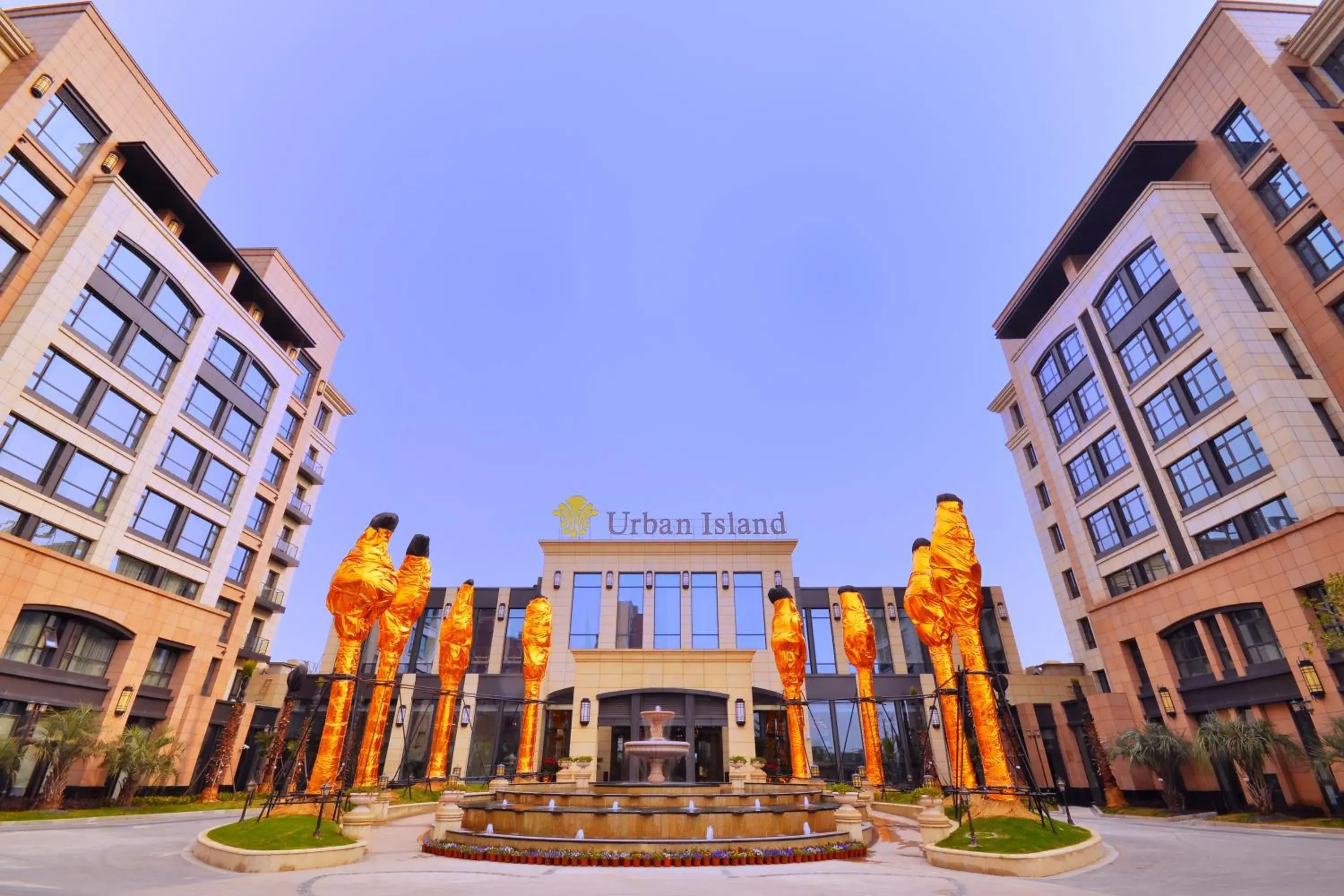 Facade/entrance in Urban Island Hotel Shanghai Facade/entrance in Urban Island Hotel Shanghai