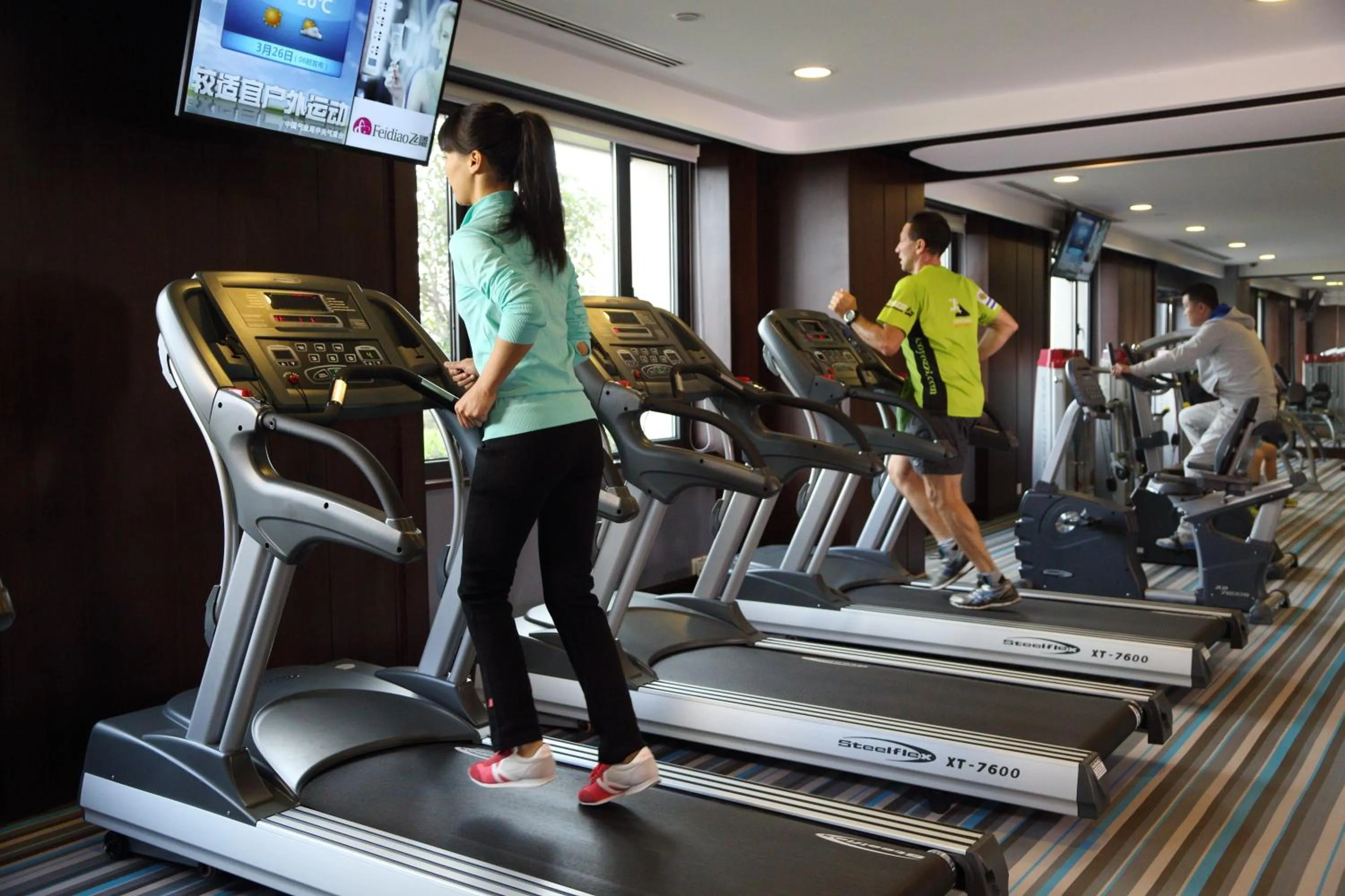 Fitness centre/facilities in Evergreen Laurel Hotel, Shanghai