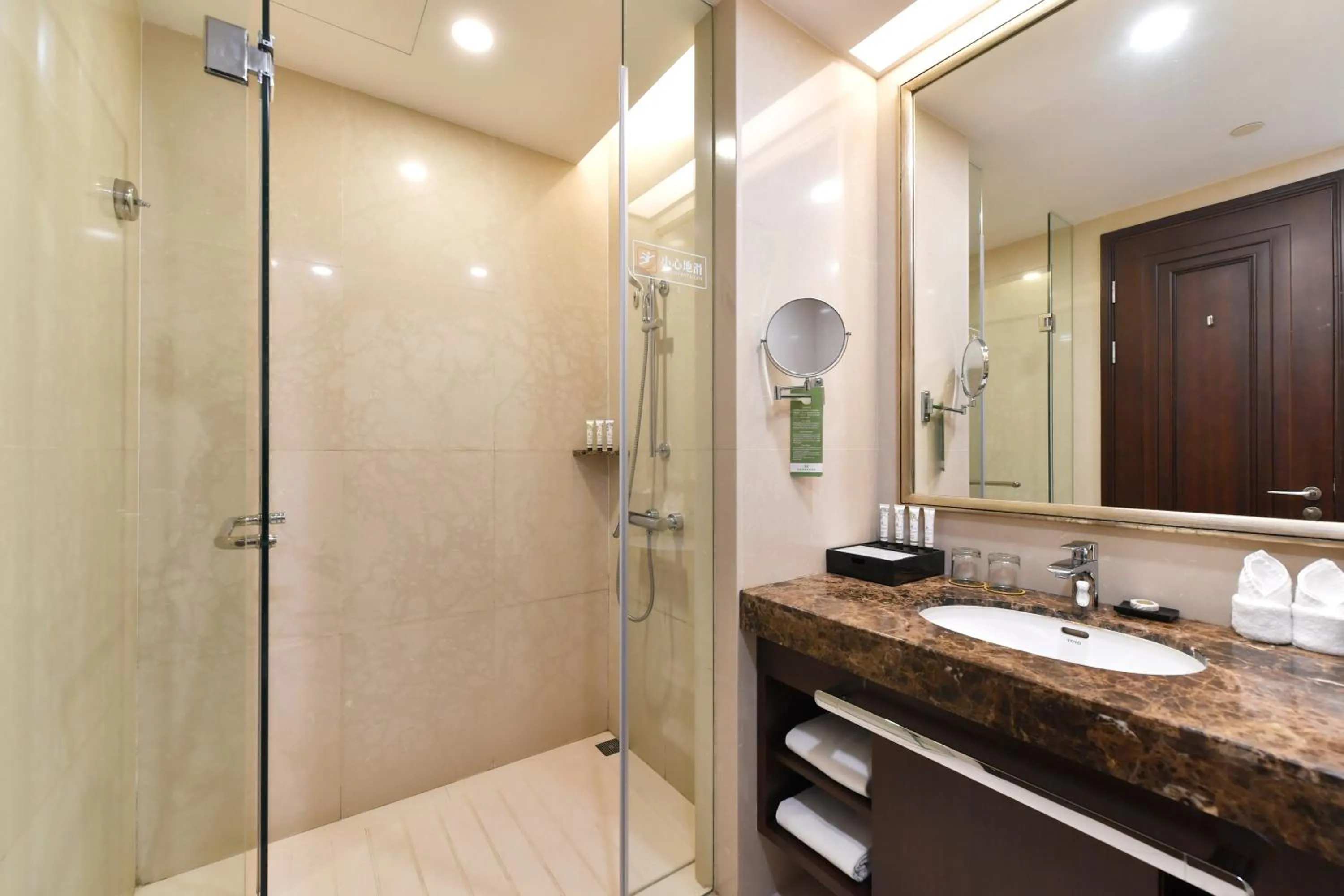 Shower in Evergreen Laurel Hotel, Shanghai