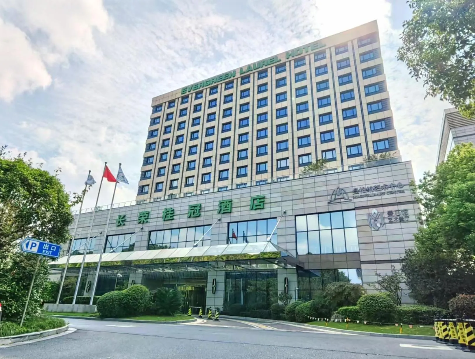 Property building in Evergreen Laurel Hotel, Shanghai