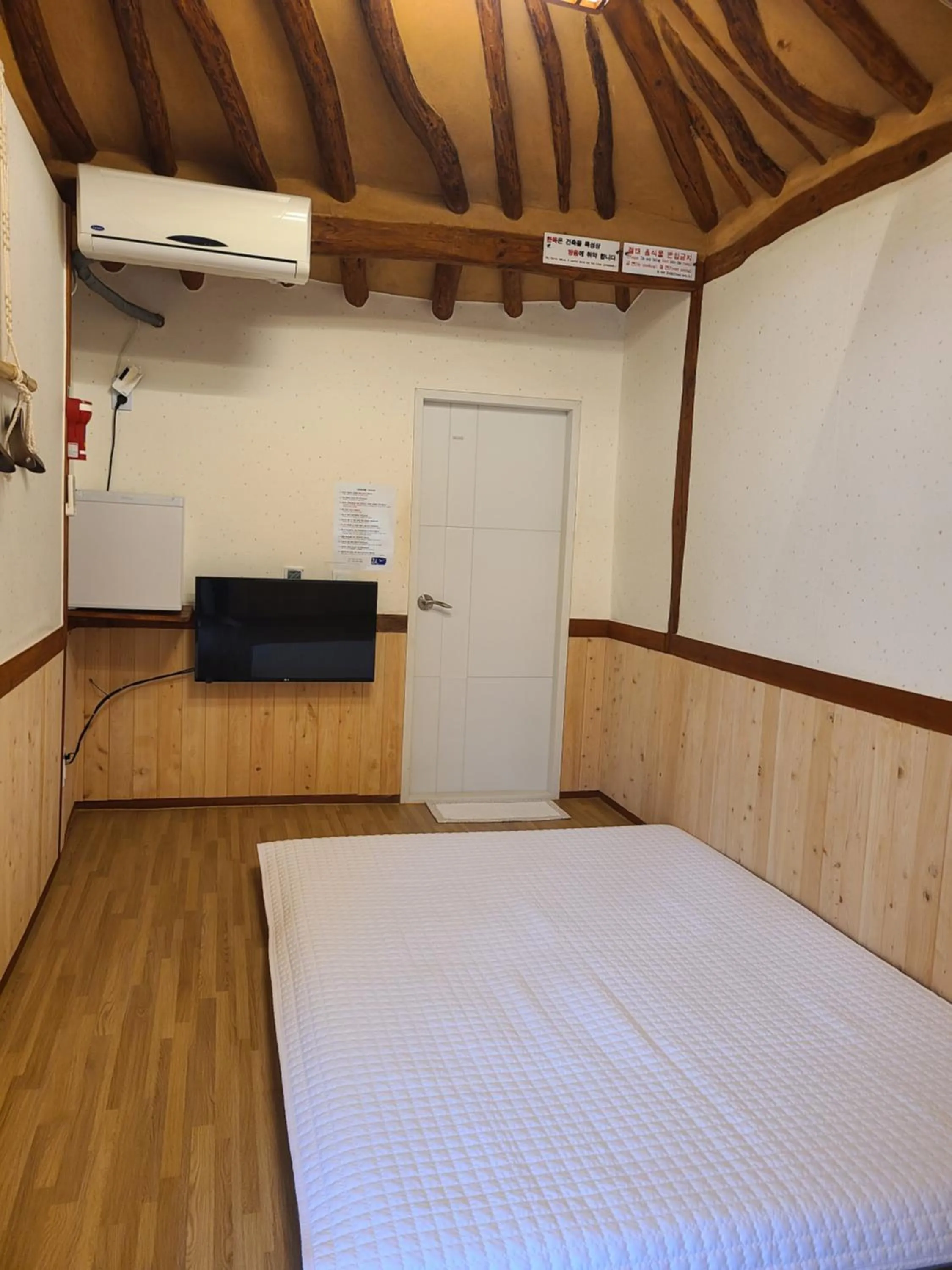 Bed in Hanok Raon