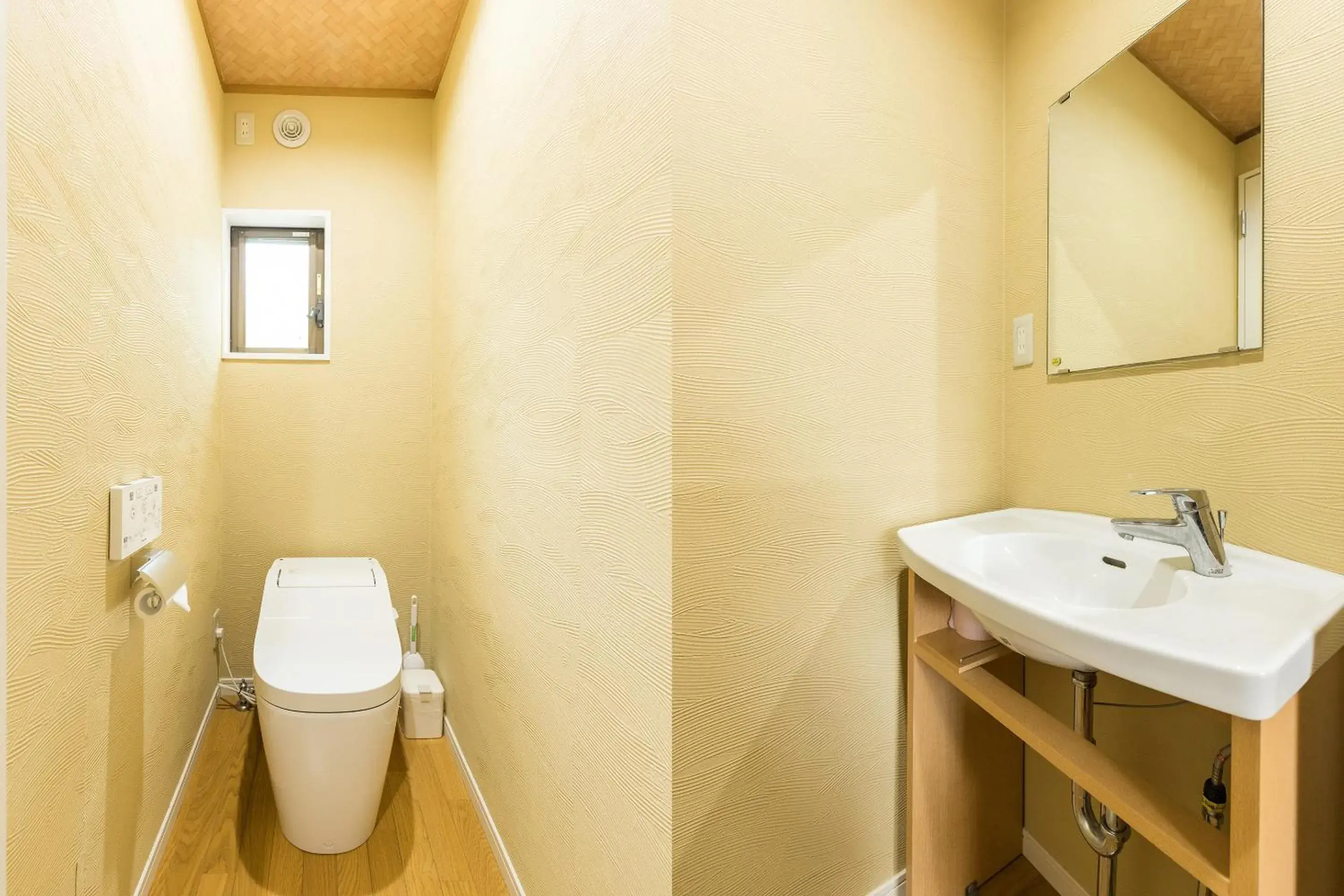 Chojuyu Hakone Chojuyu Hakone