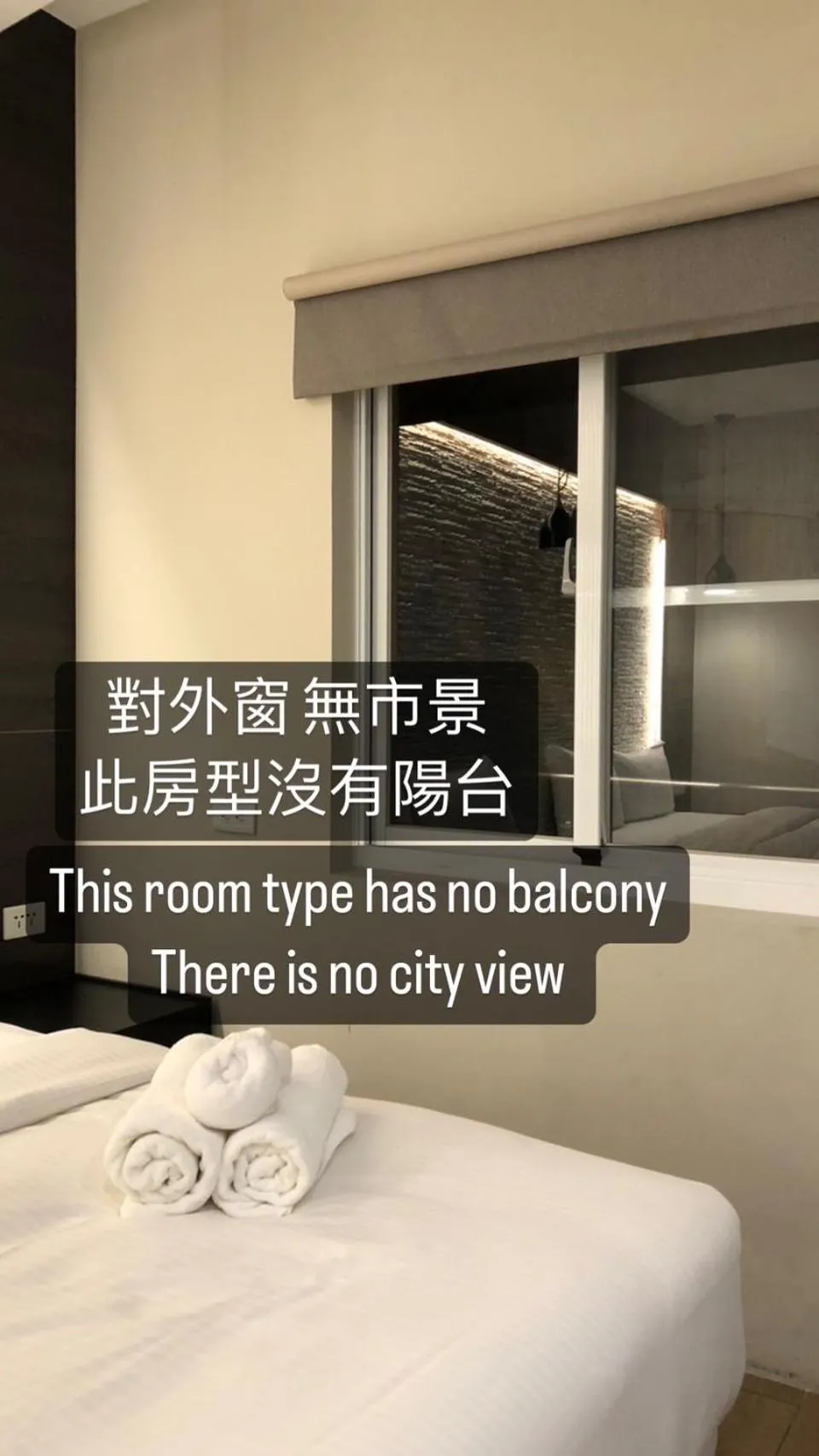 Text overlay, Bed in Bai Sha Tan Cottage