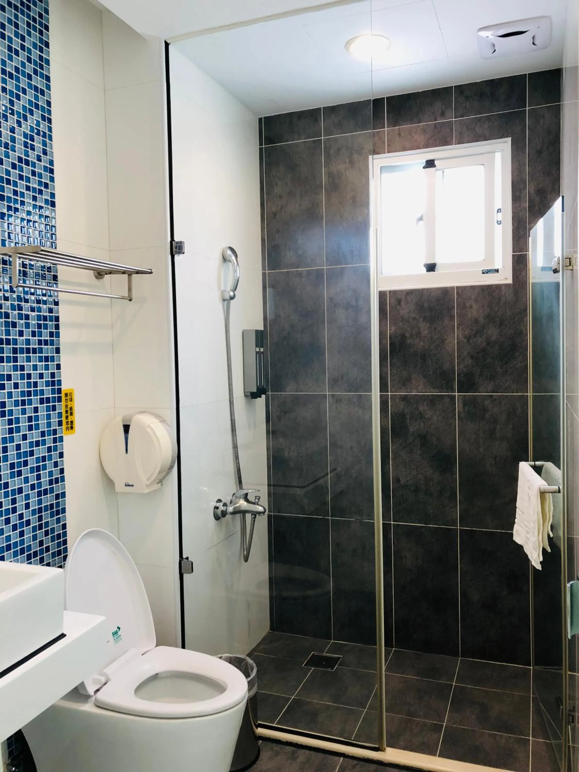 Toilet in Bai Sha Tan Cottage