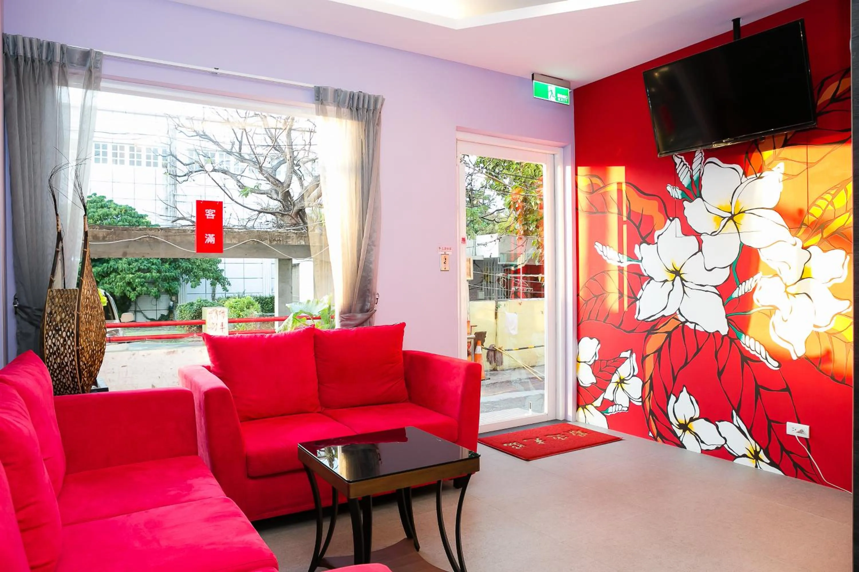 Lobby or reception in Bai Sha Tan Cottage