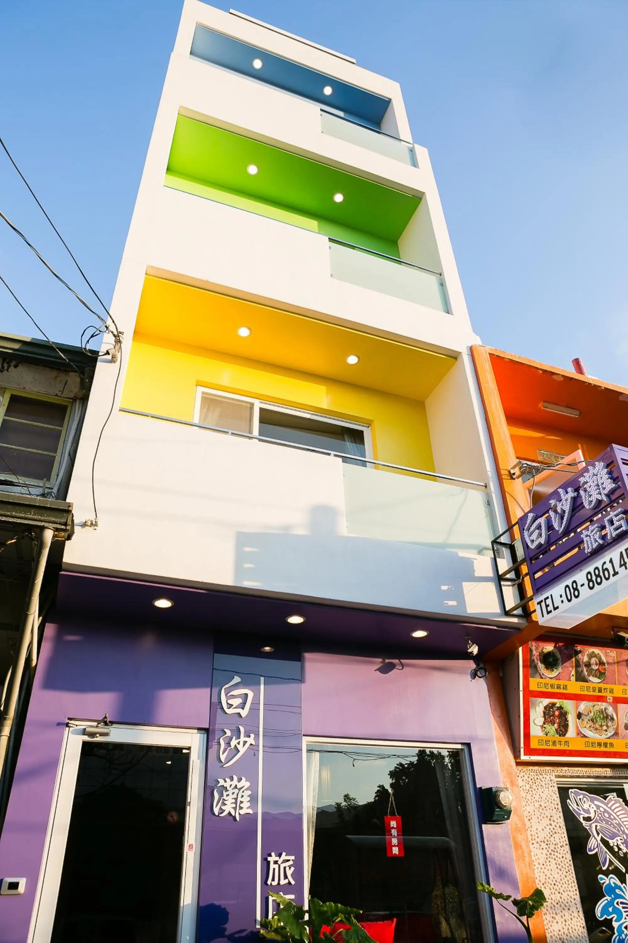Property building in Bai Sha Tan Cottage