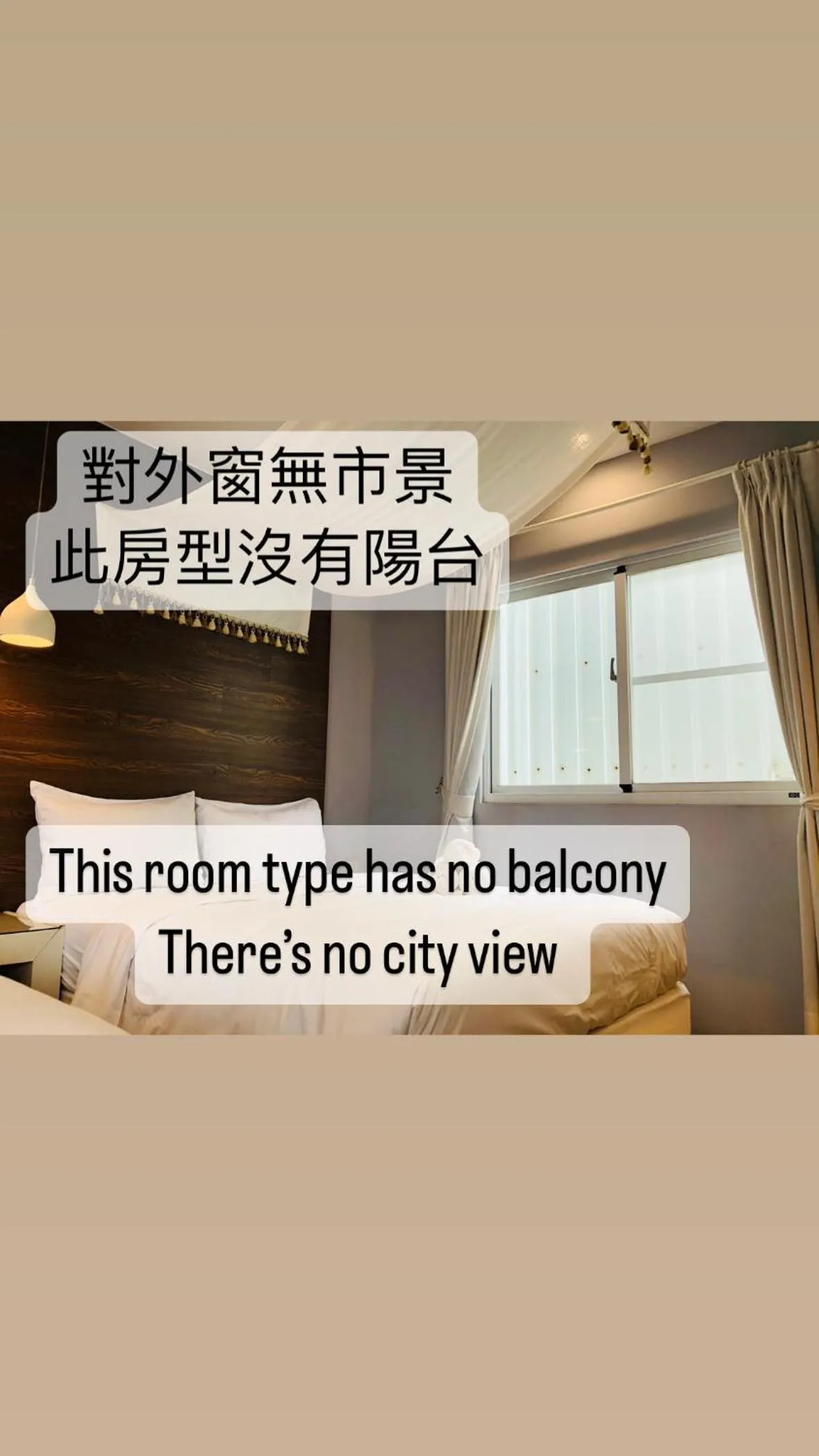 Text overlay, Bed in Bai Sha Tan Cottage