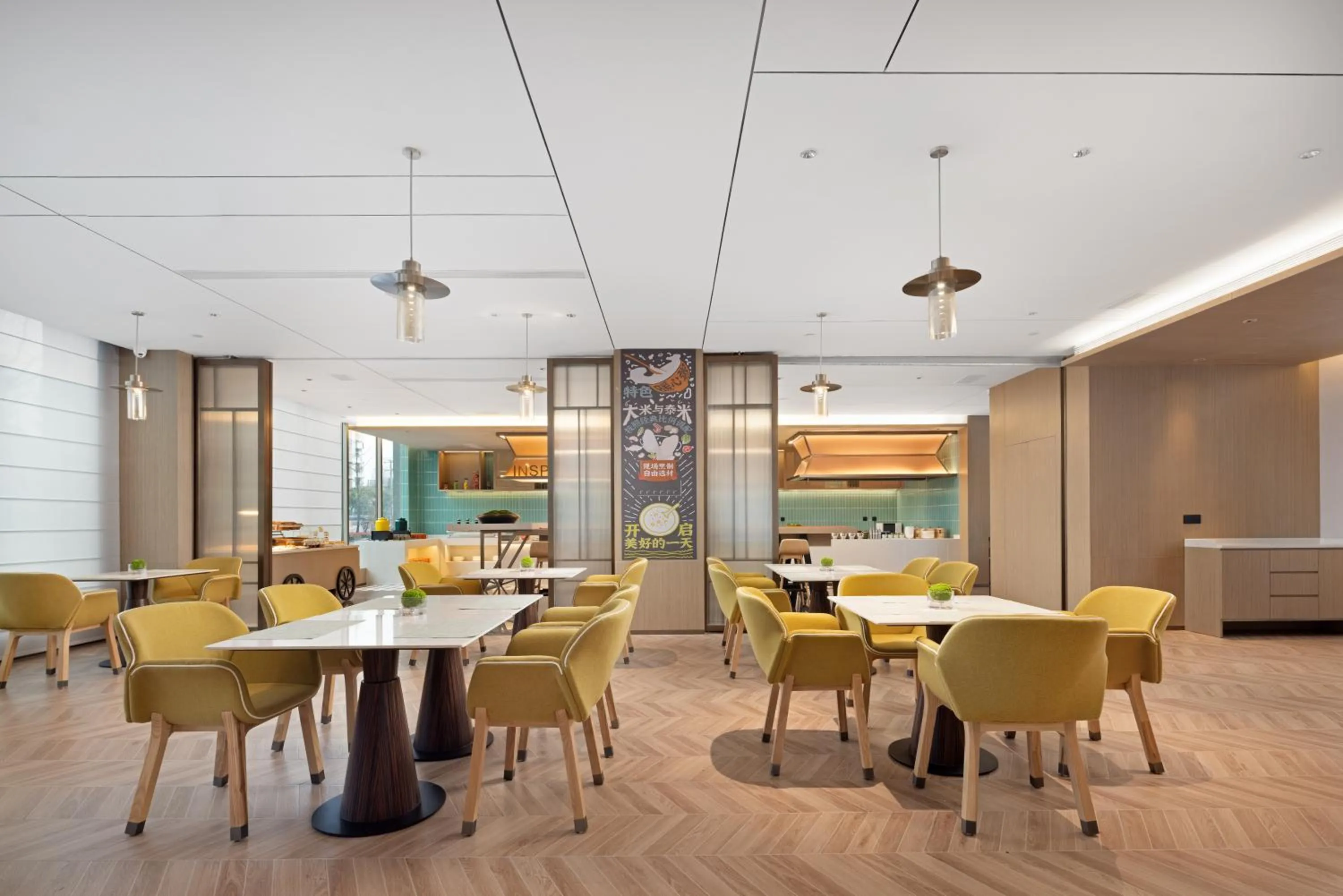 Restaurant/places to eat in Home2 Suite by Meishan Dongpo