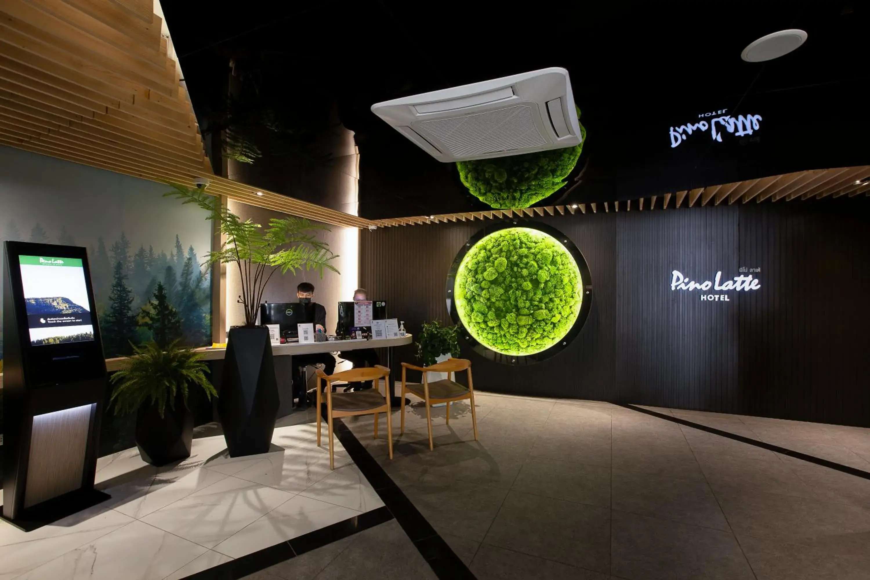 Lobby or reception in Pino Latte Khao Kho Lobby or reception in Pino Latte Khao Kho