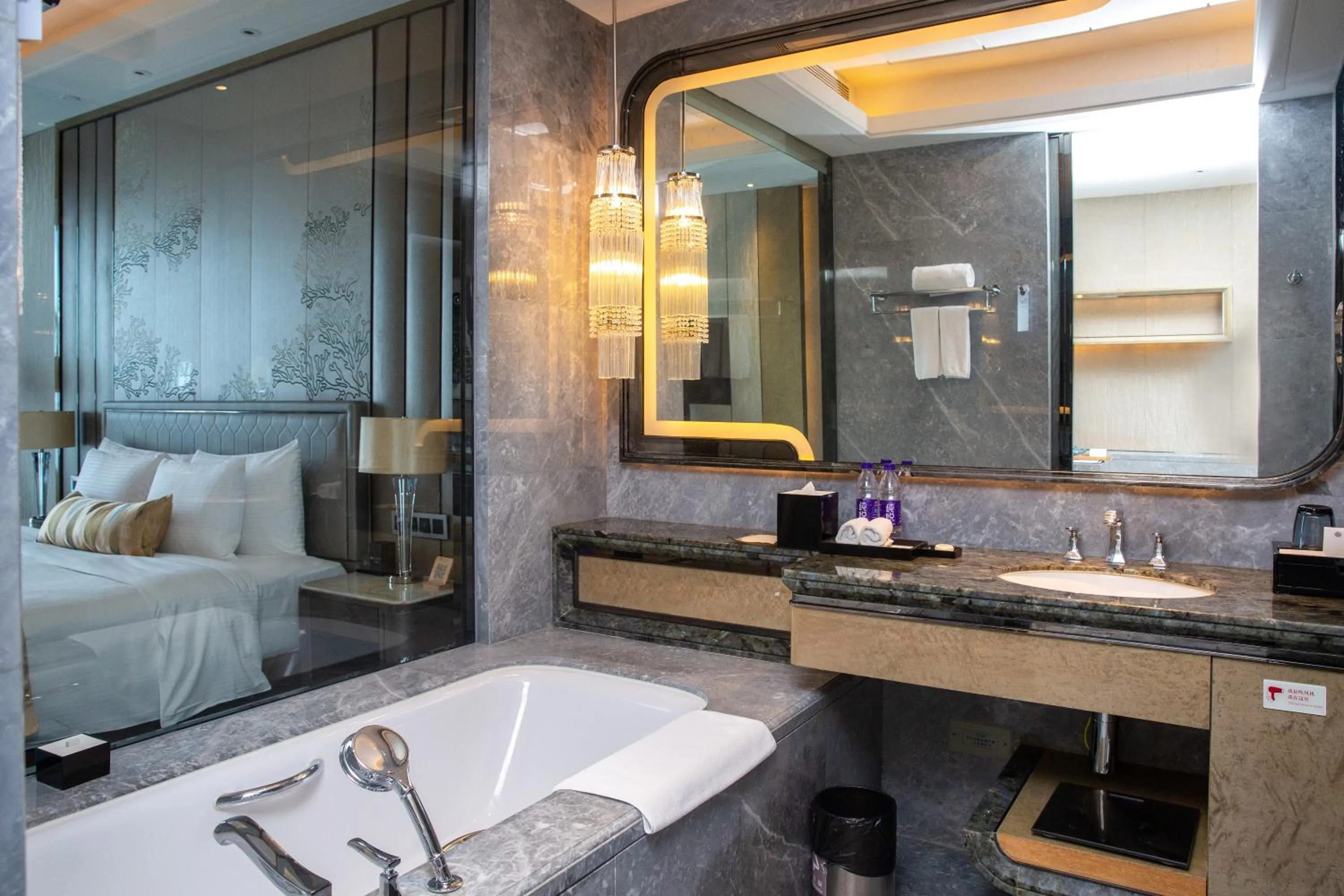 Bath in Pullman Yantai Center