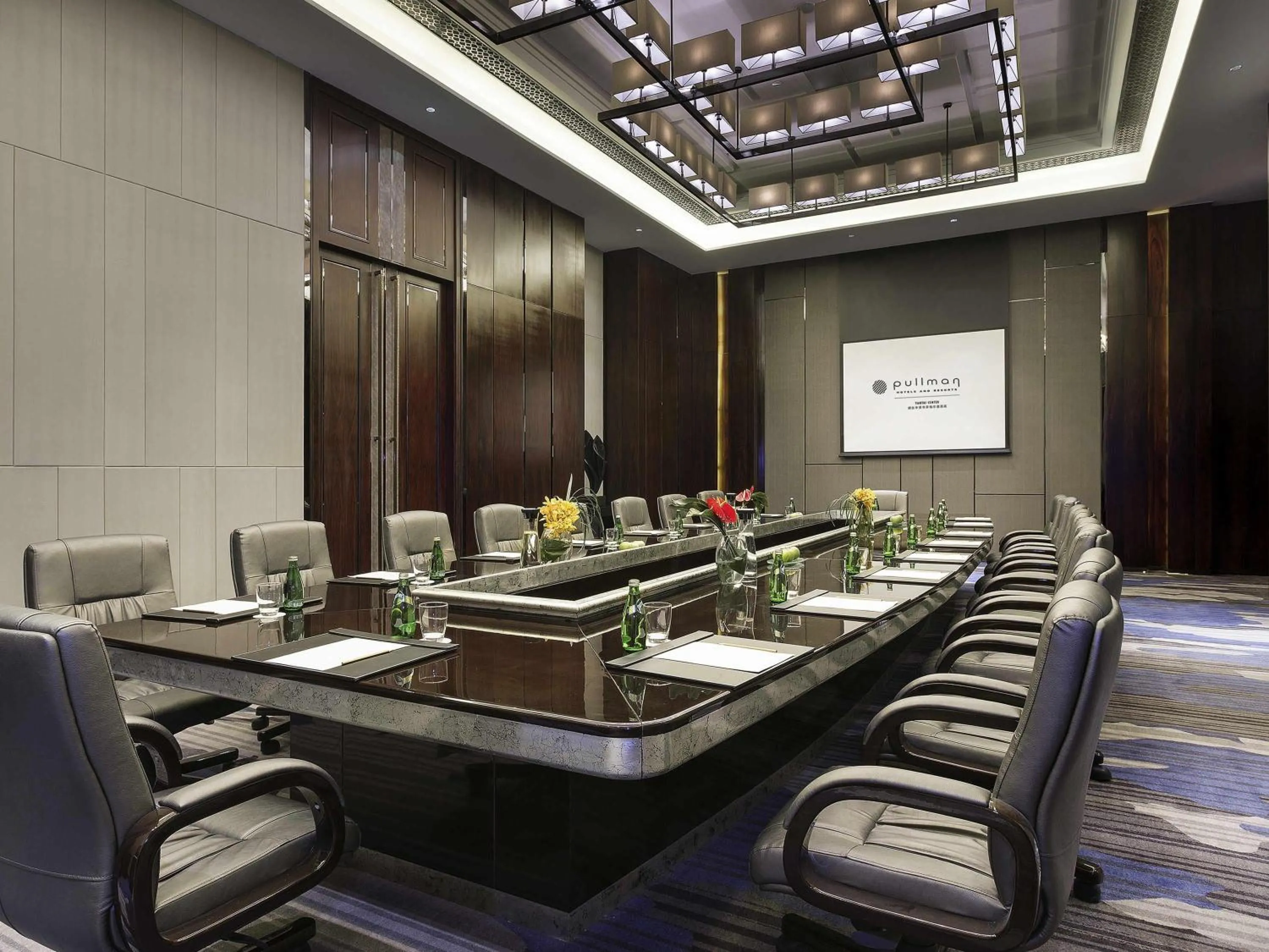 Meeting/conference room in Pullman Yantai Center