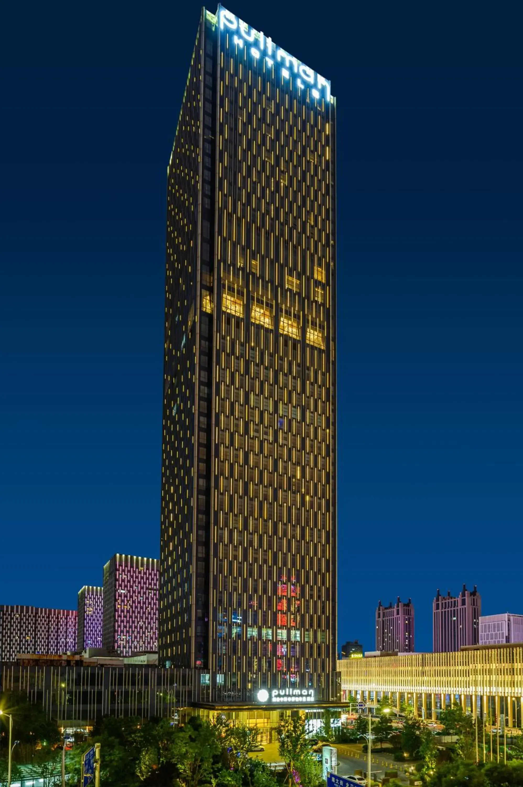 Property building in Pullman Yantai Center Property building in Pullman Yantai Center