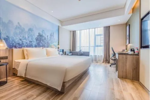 Atour Hotel Changsha Municipal Government Financial Center