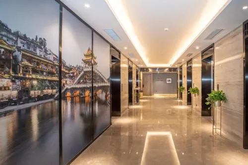 Atour Hotel Changsha Municipal Government Financial Center