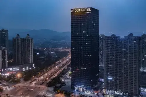 Atour Hotel Changsha Municipal Government Financial Center Atour Hotel Changsha Municipal Government Financial Center