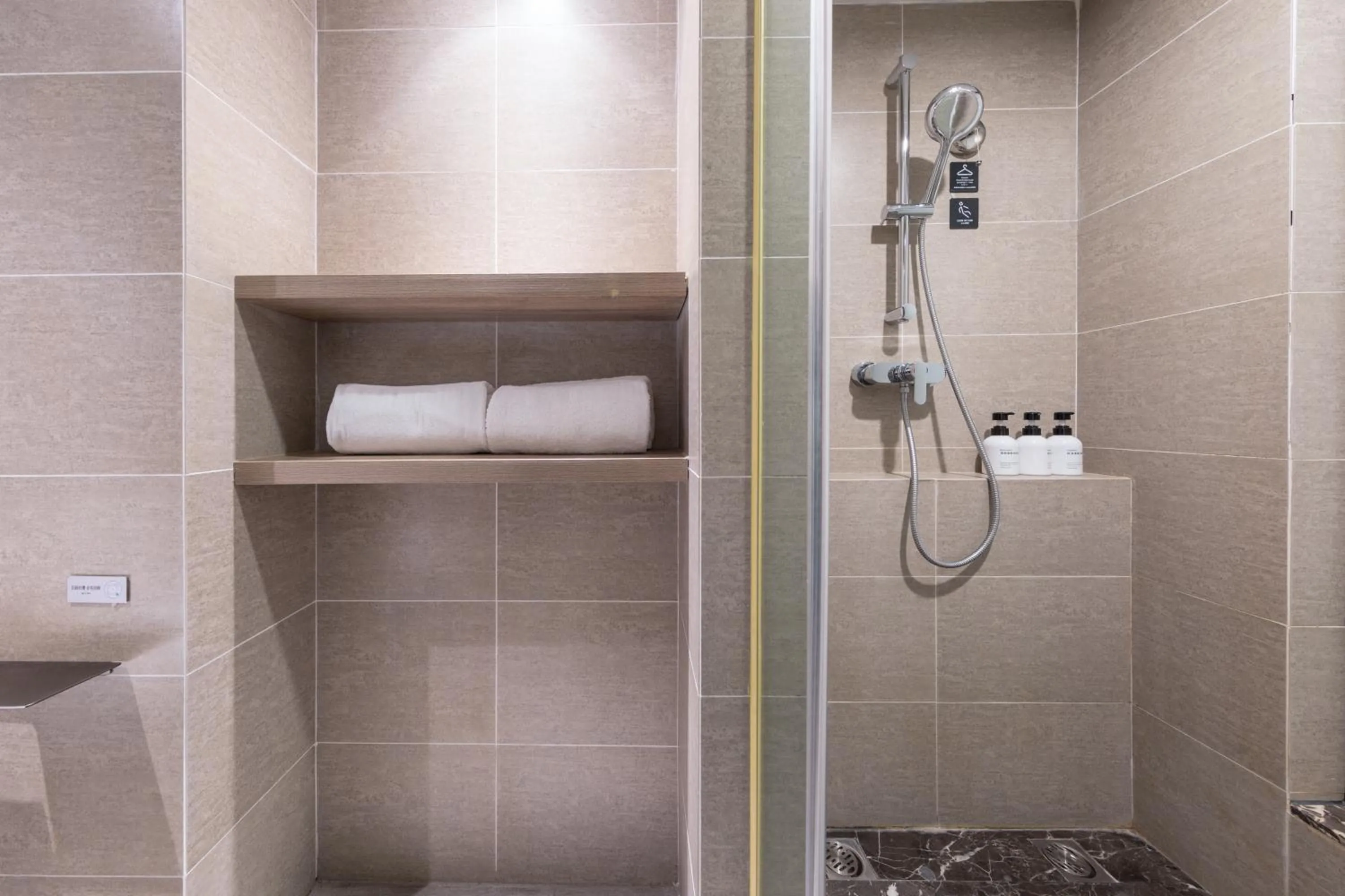 Atour Hotel Changsha Hongxing Desiqin