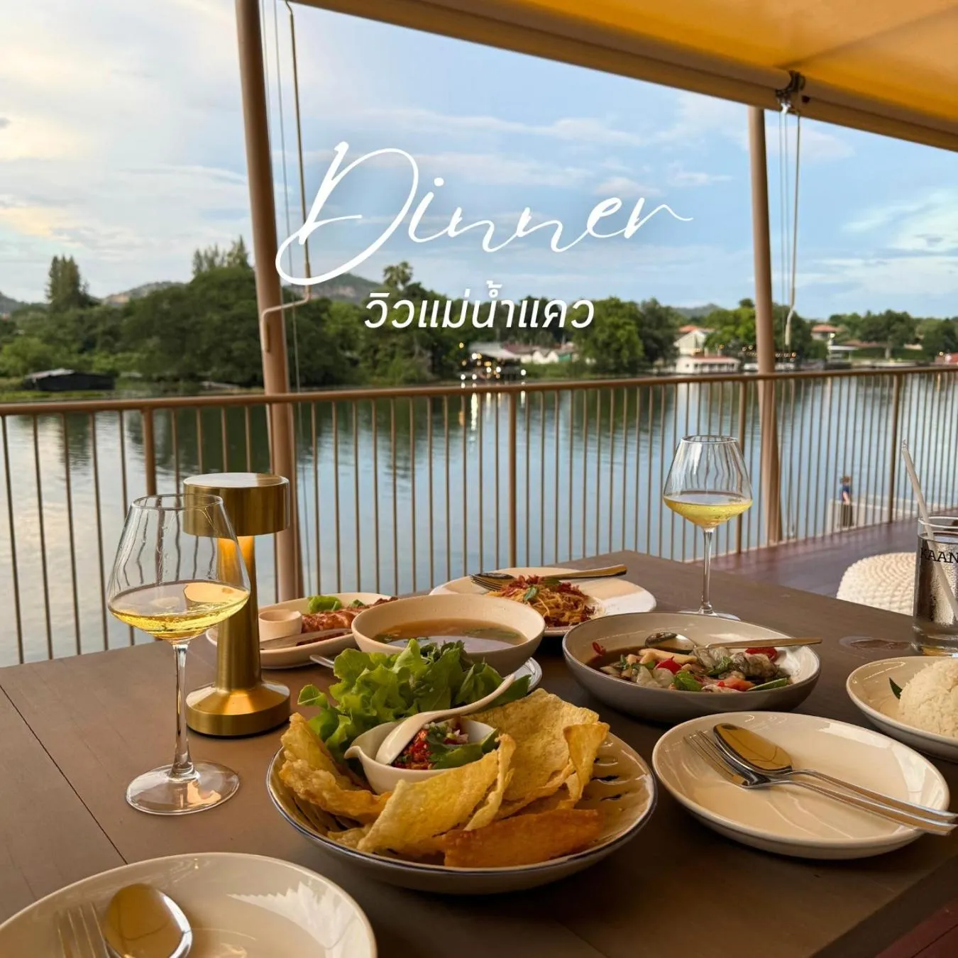 Lake view in Prelude Hotel