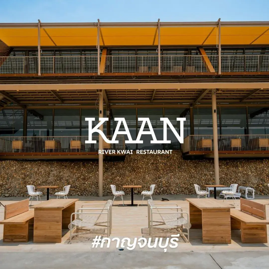 Restaurant/places to eat in Prelude Hotel Restaurant/places to eat in Prelude Hotel